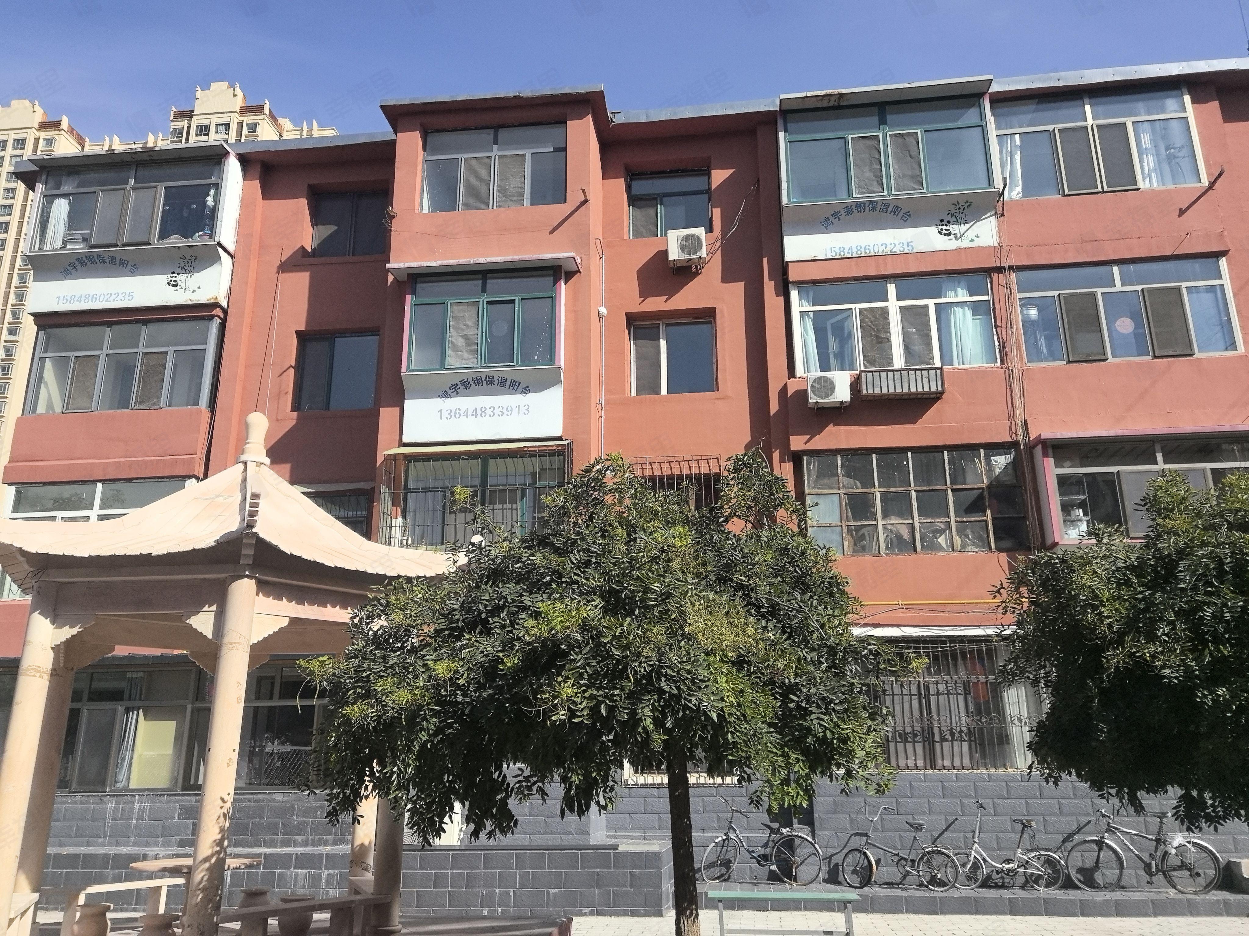 少先21街坊电厂楼小区效果图
