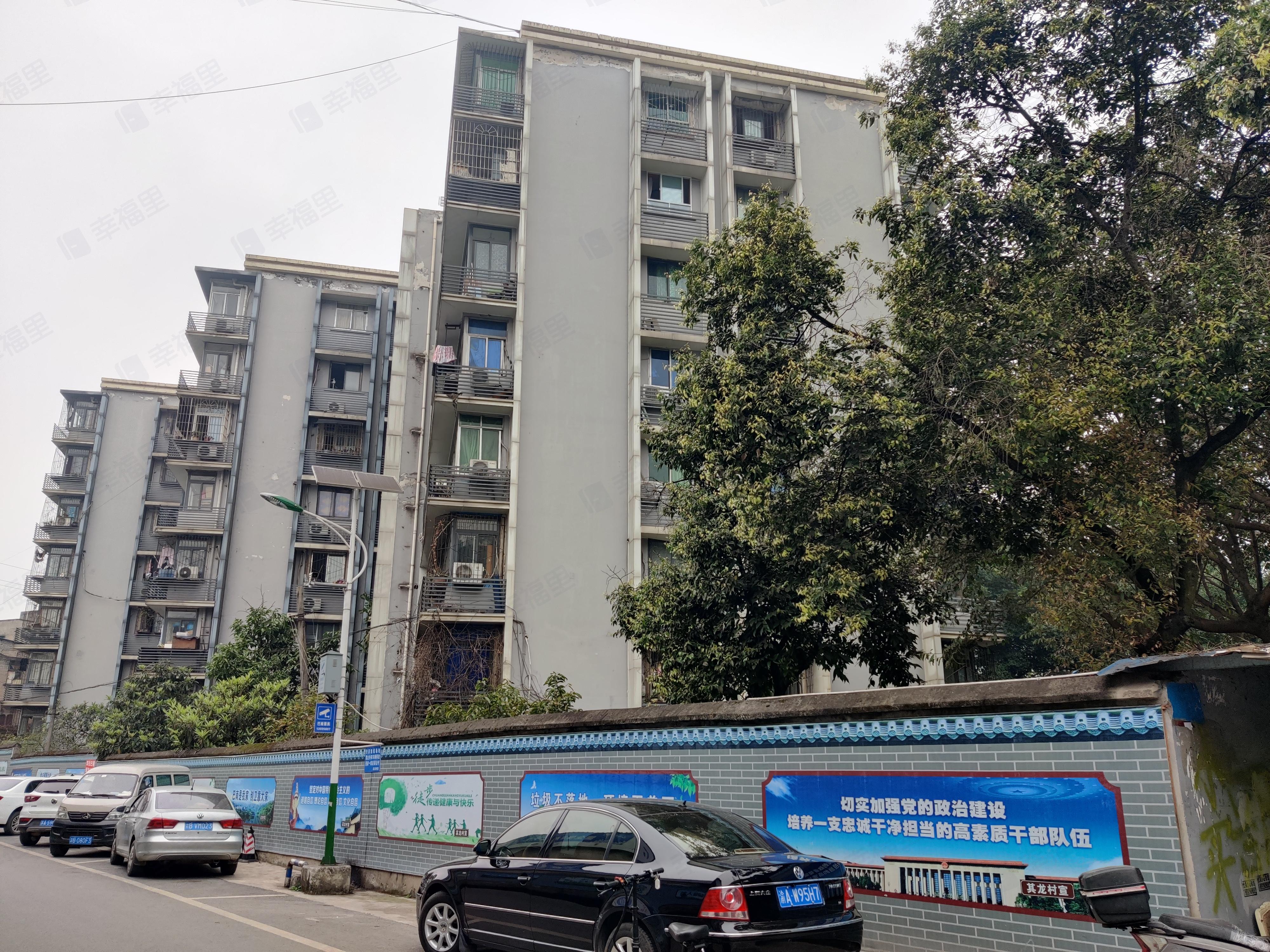 607地质队家属楼小区效果图