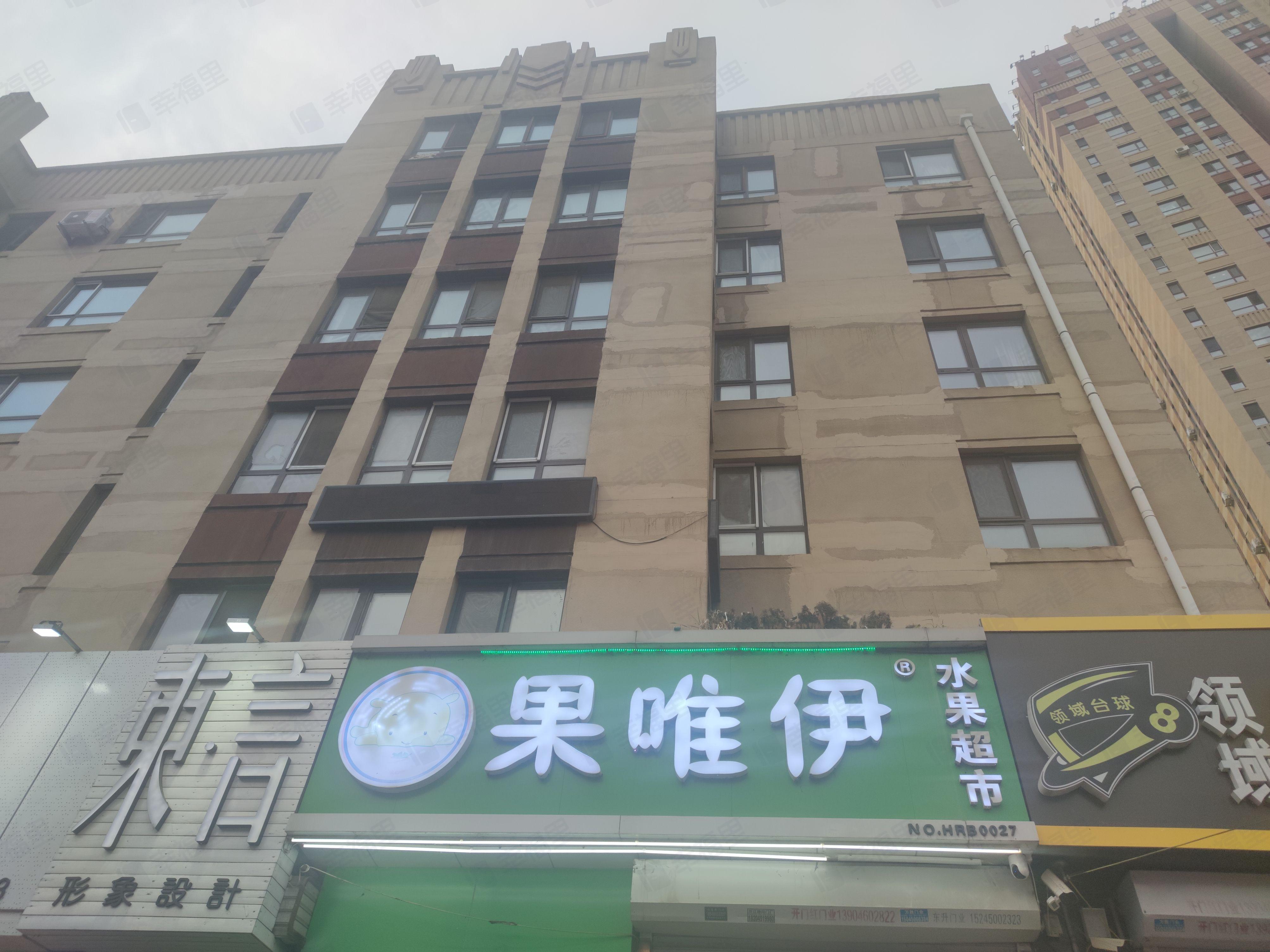 金域蓝城(一二期)小区效果图