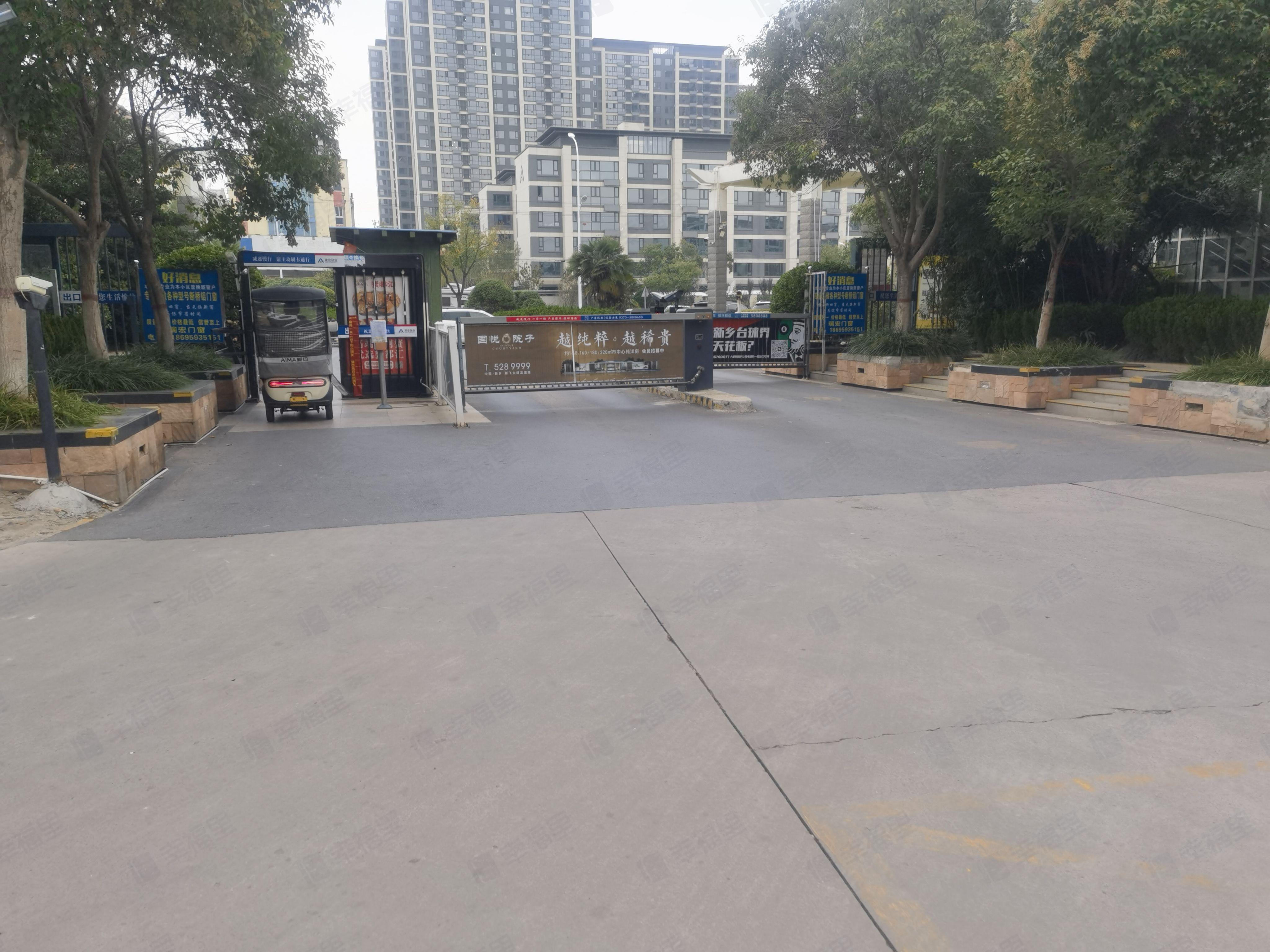 建业绿色家园小区效果图