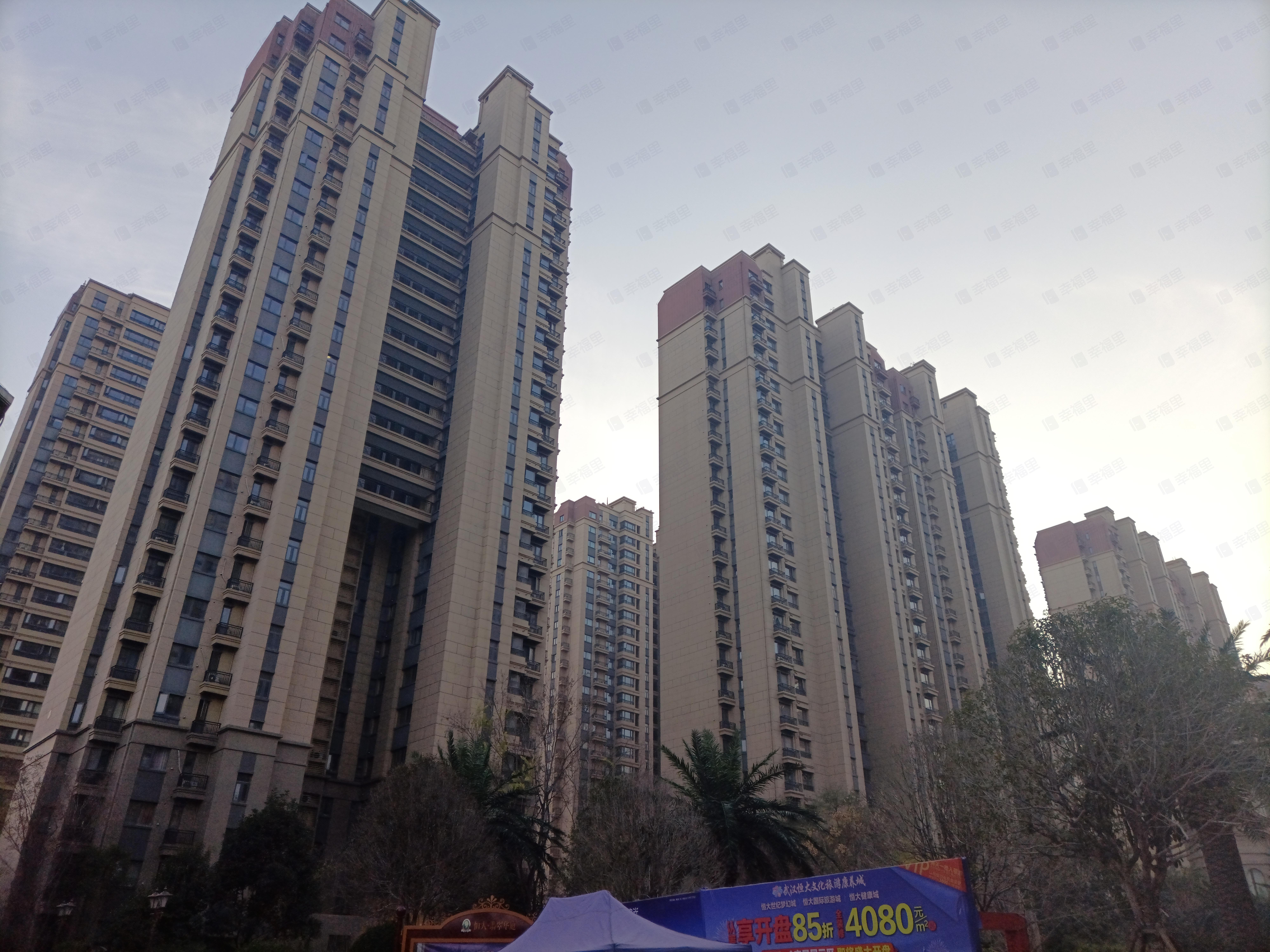 恒大翡翠华庭小区效果图