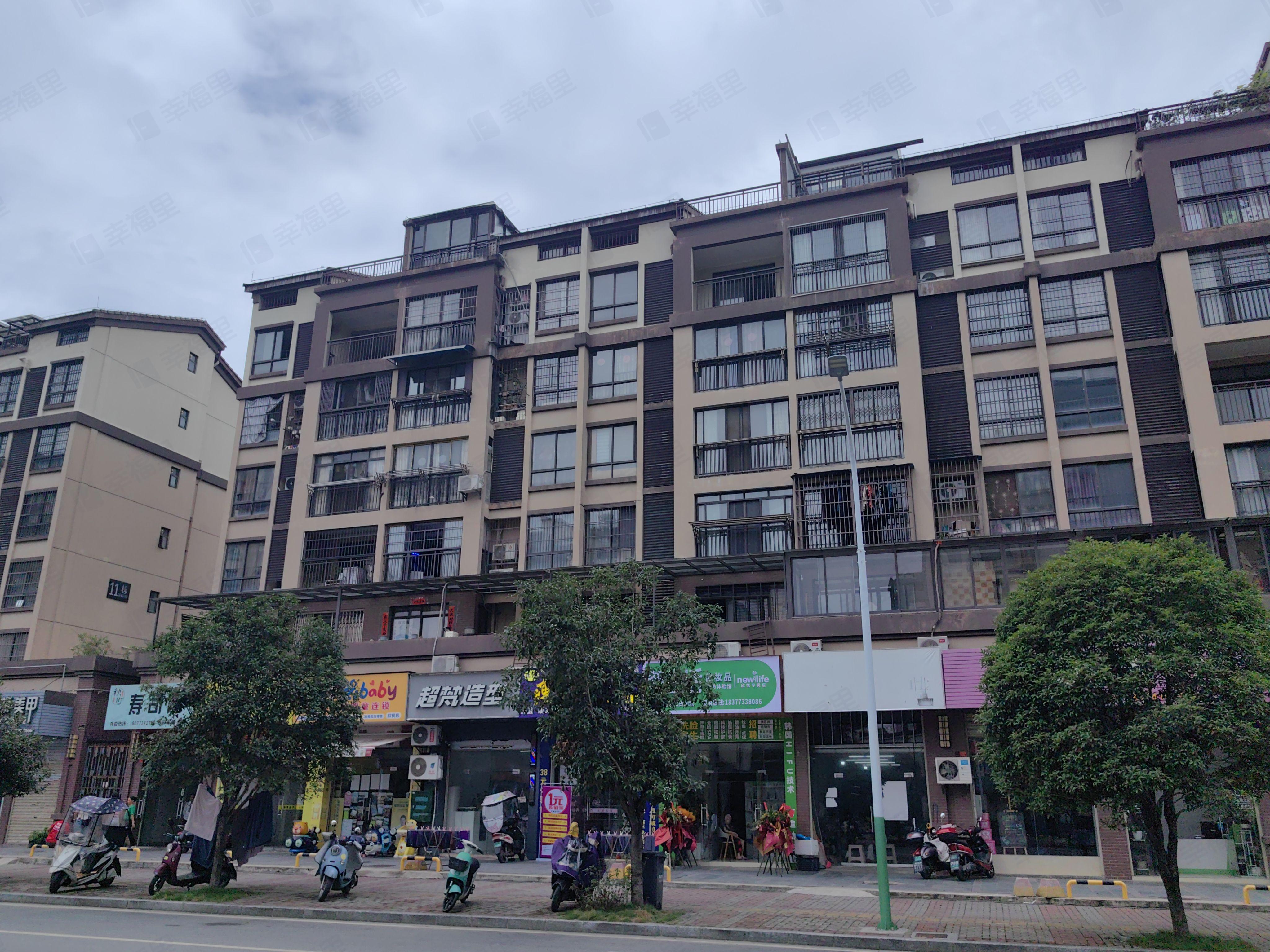 联发欣悦小区效果图