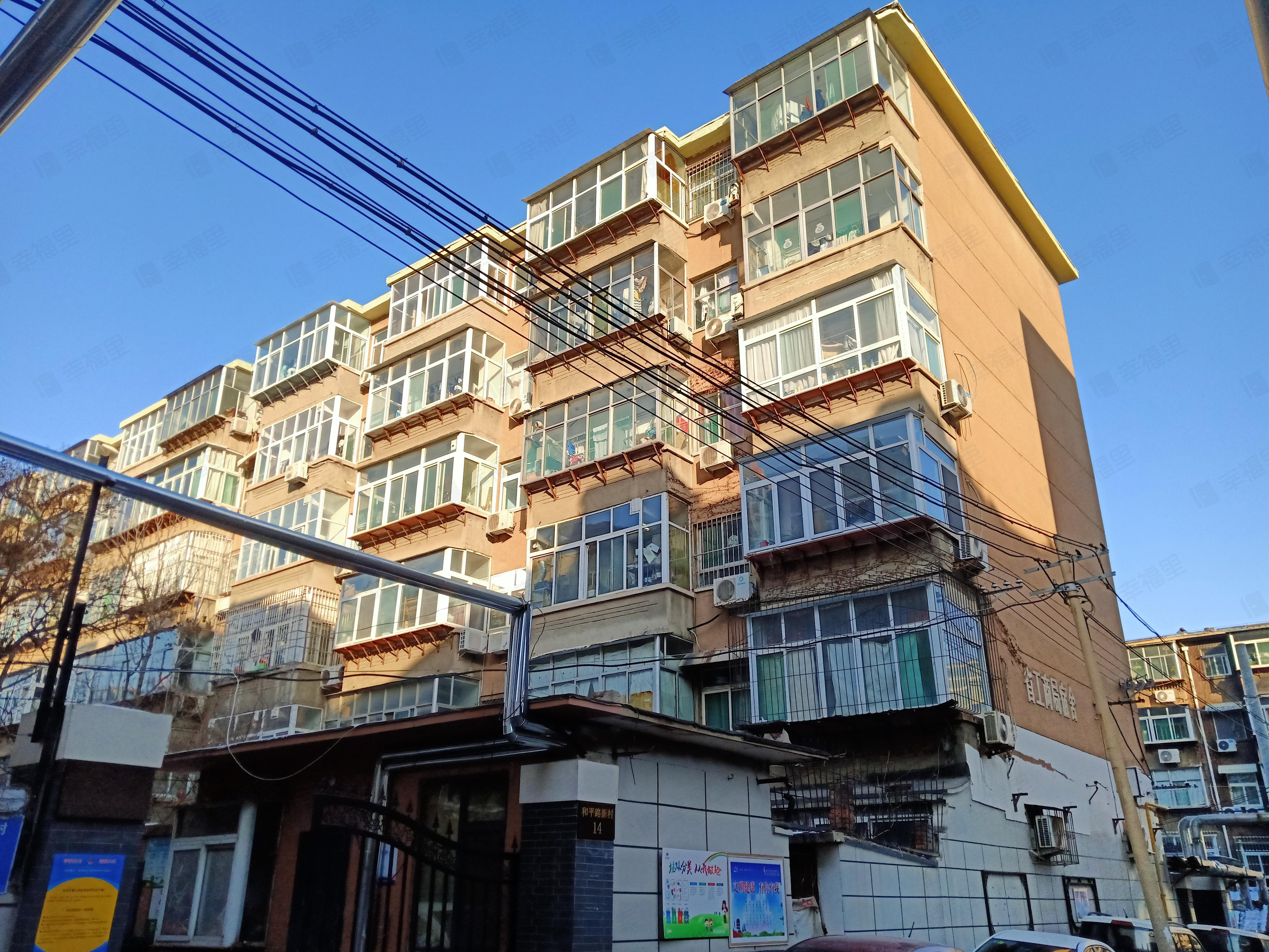 和平路新村小区效果图