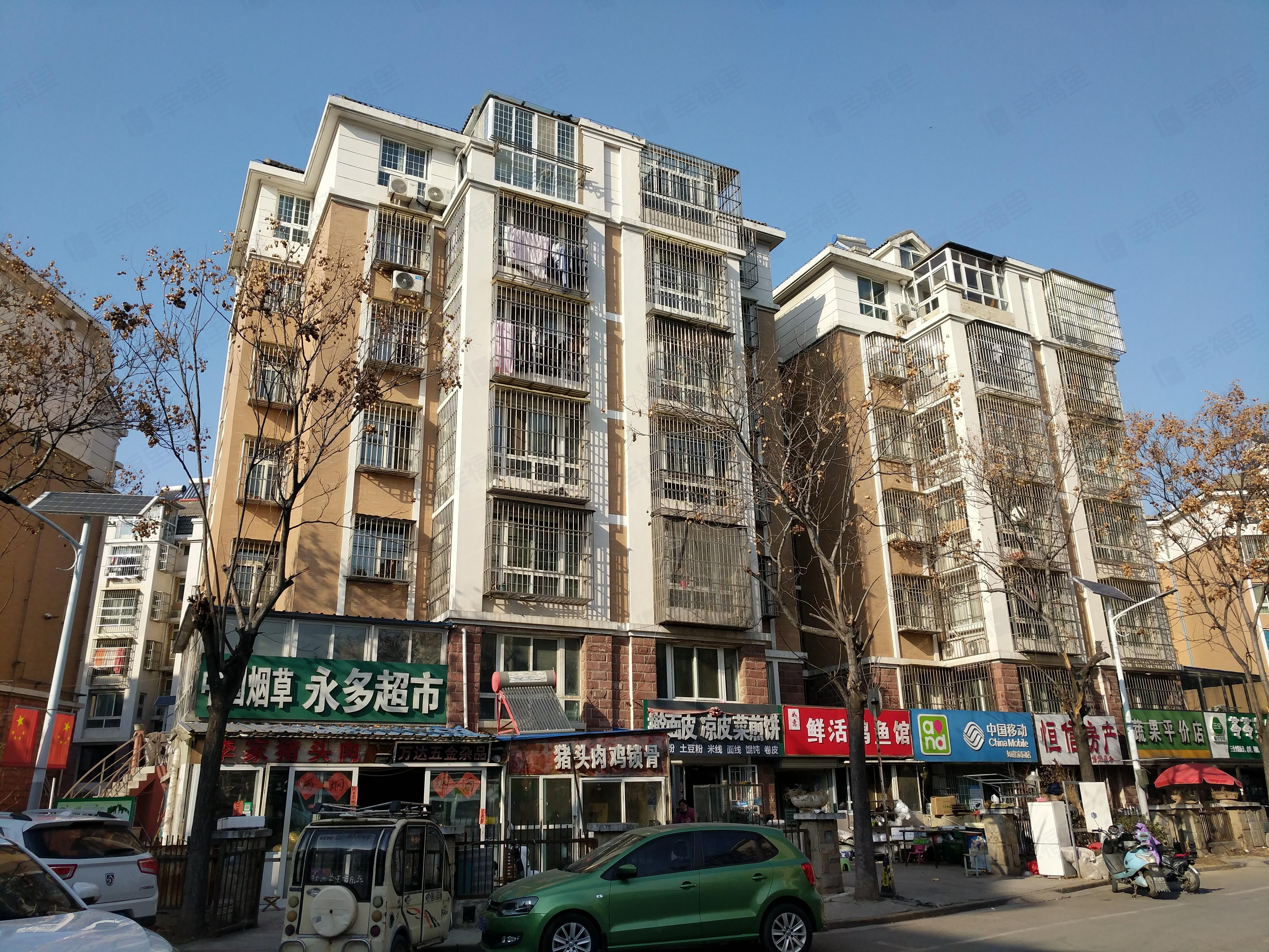 如意家园(欣欣路)小区效果图