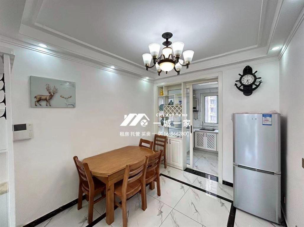 整租·东方帝景城