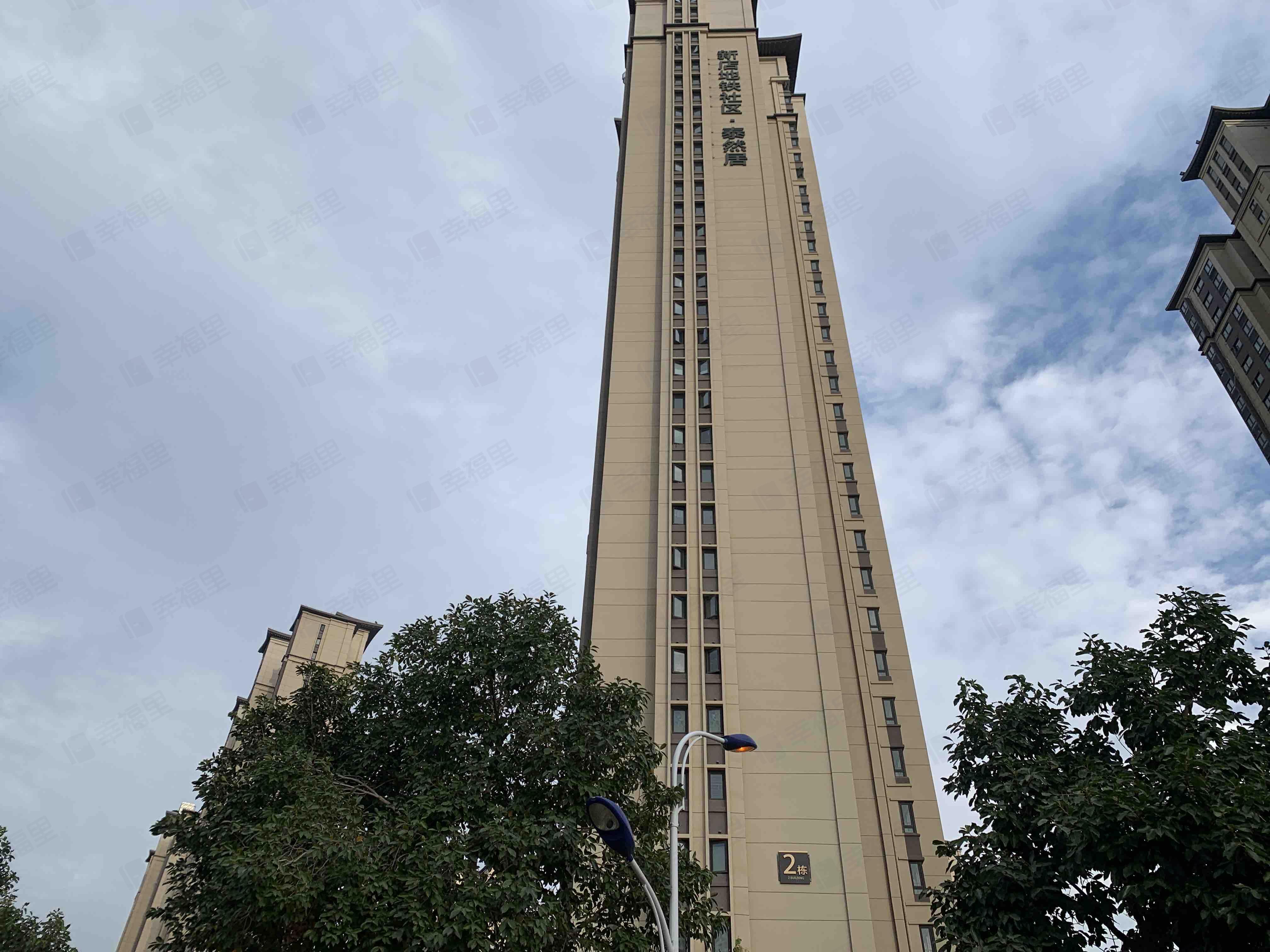 新店地铁社区泰然居小区效果图