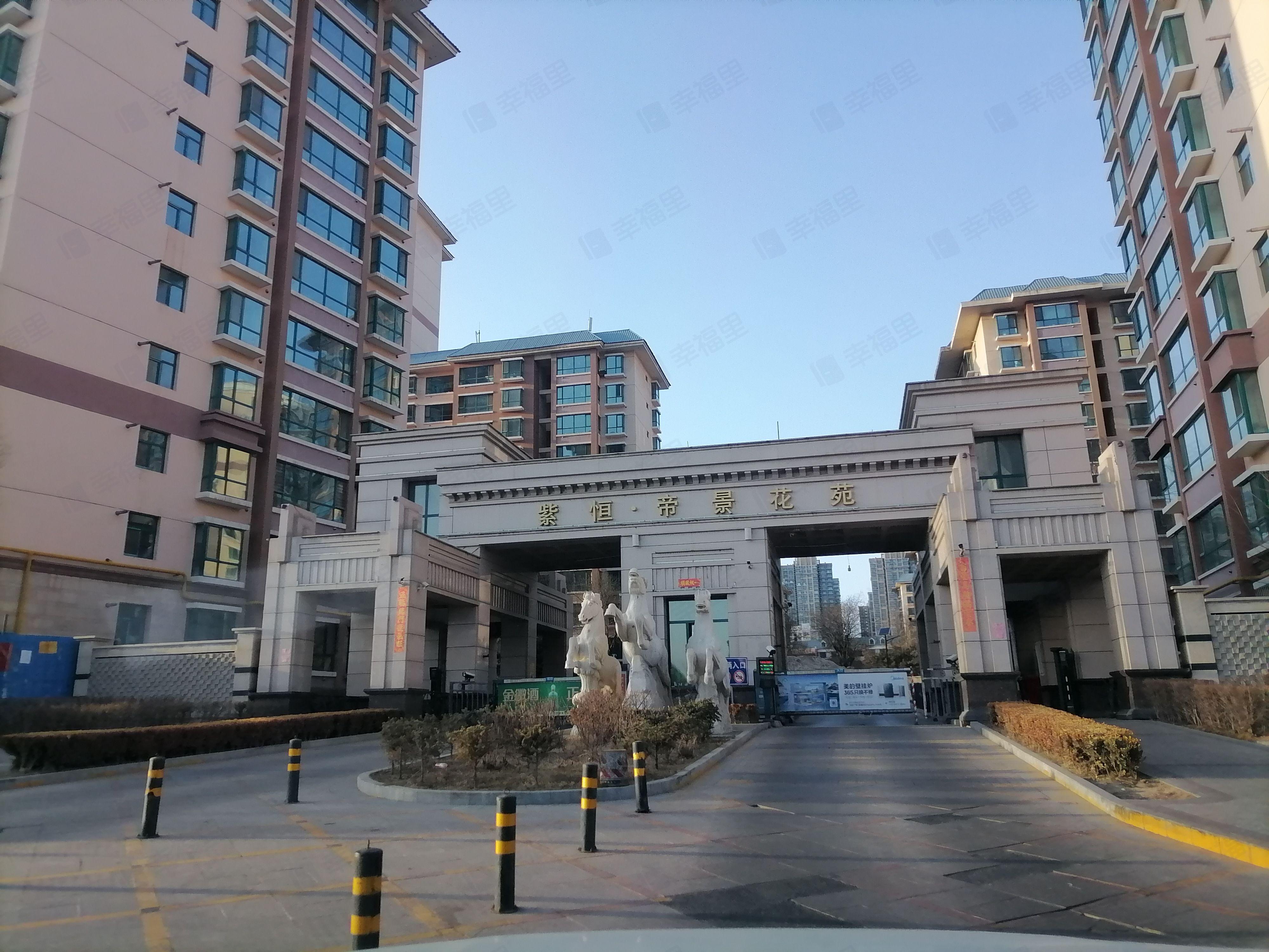 紫恒帝景花苑小区效果图