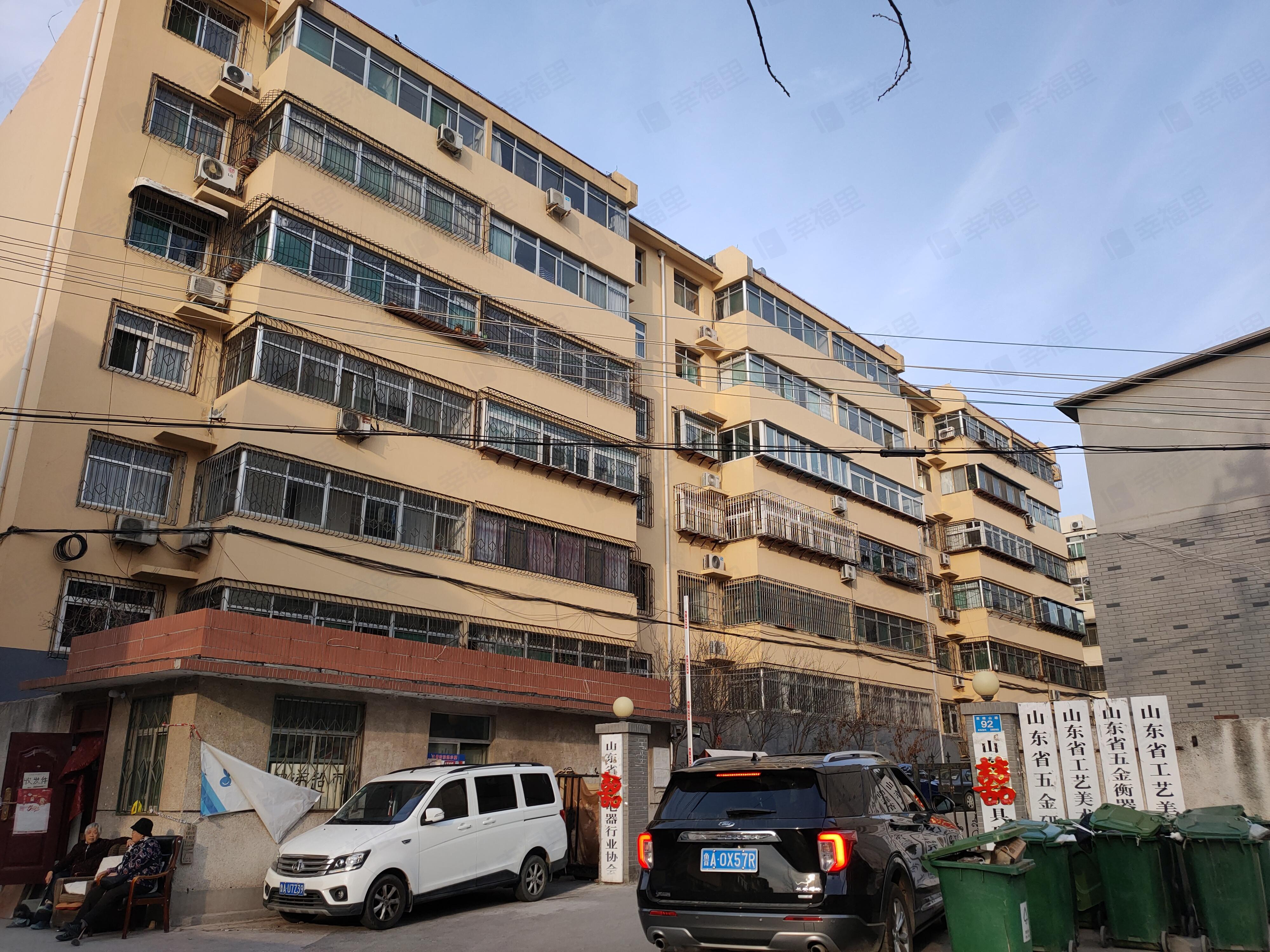 七里山二轻厅宿舍小区效果图