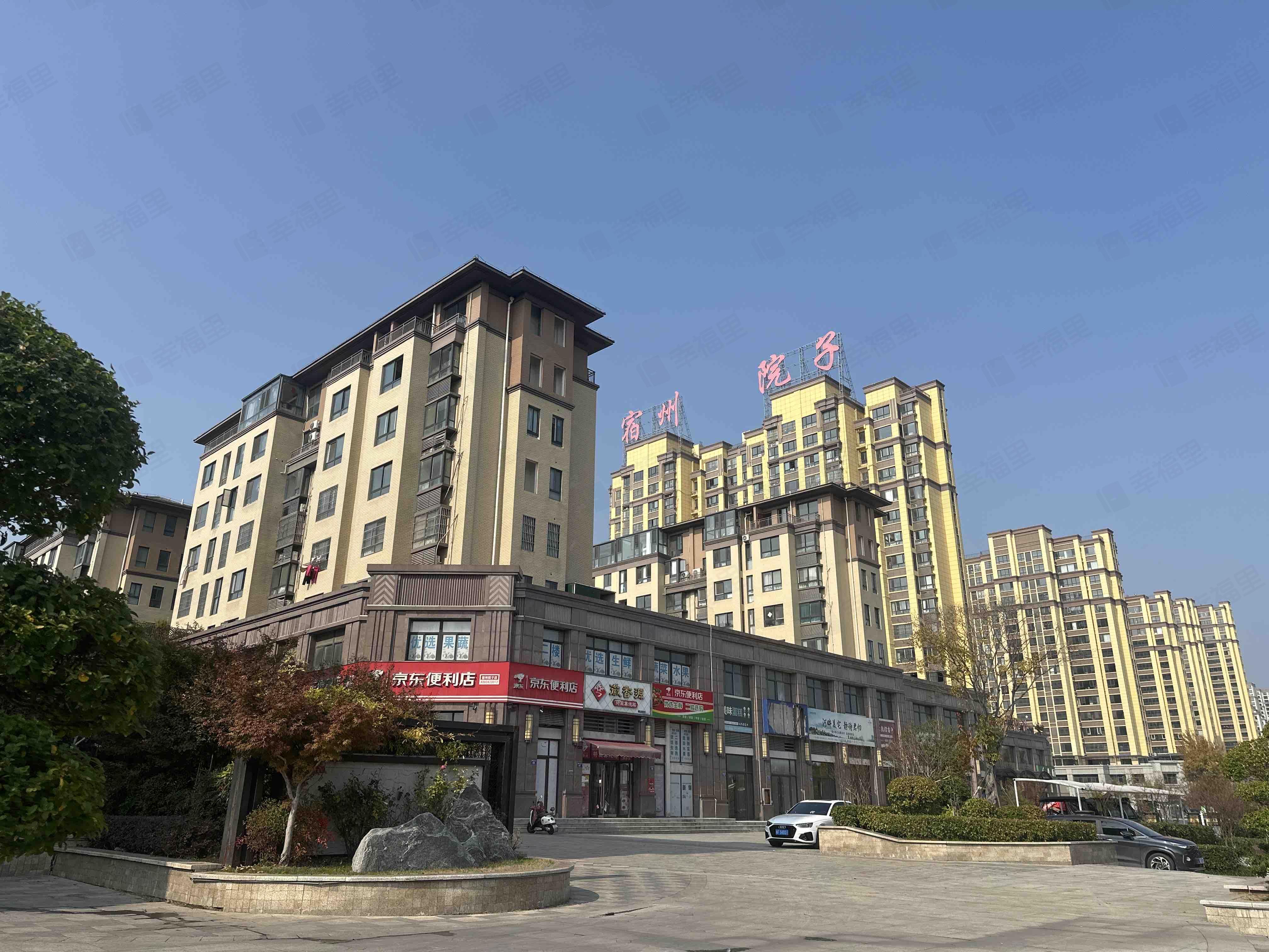 宿州院子小区(南区)小区效果图