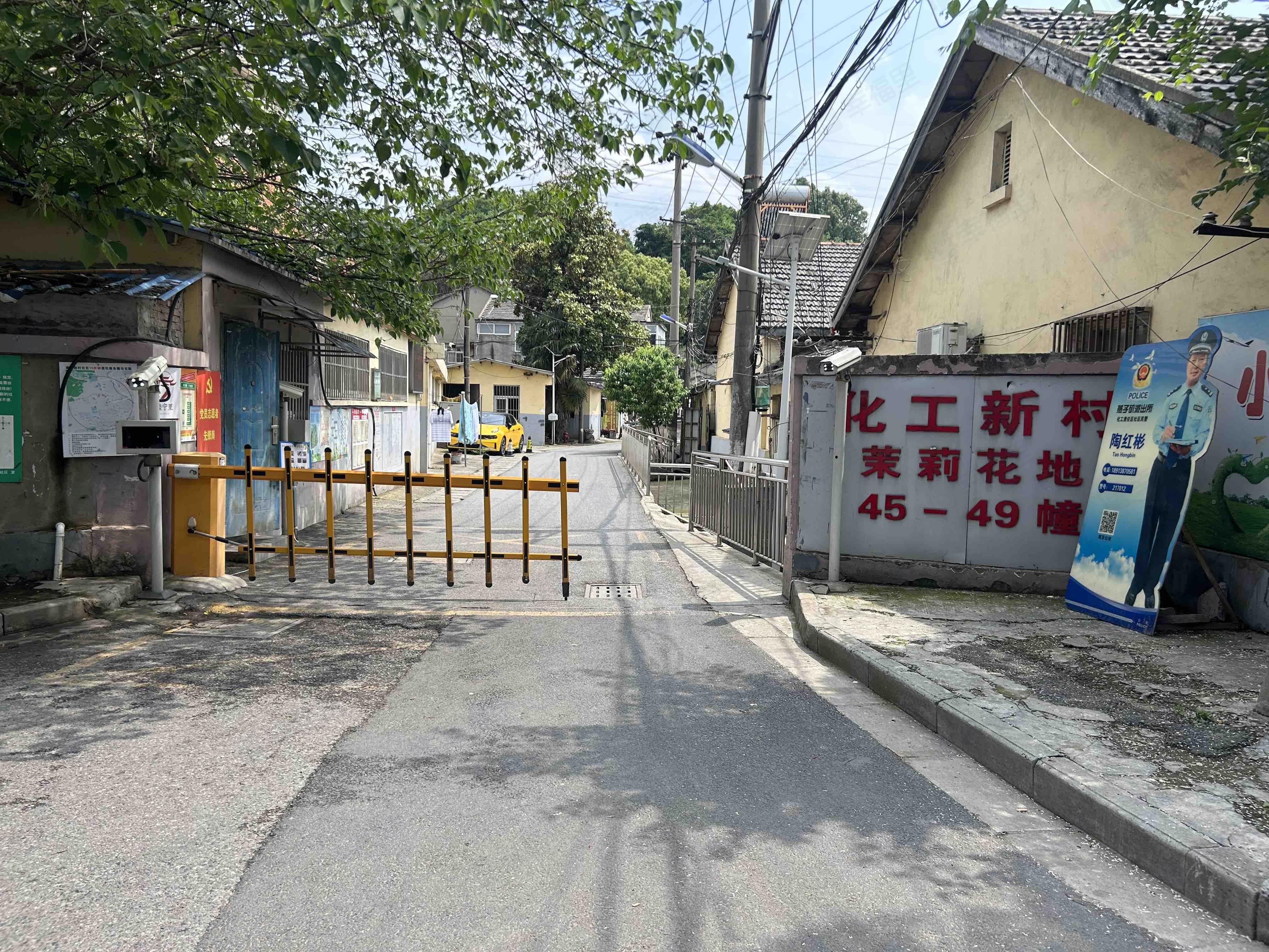 化工新村(茉莉花地45至49幢)小区效果图