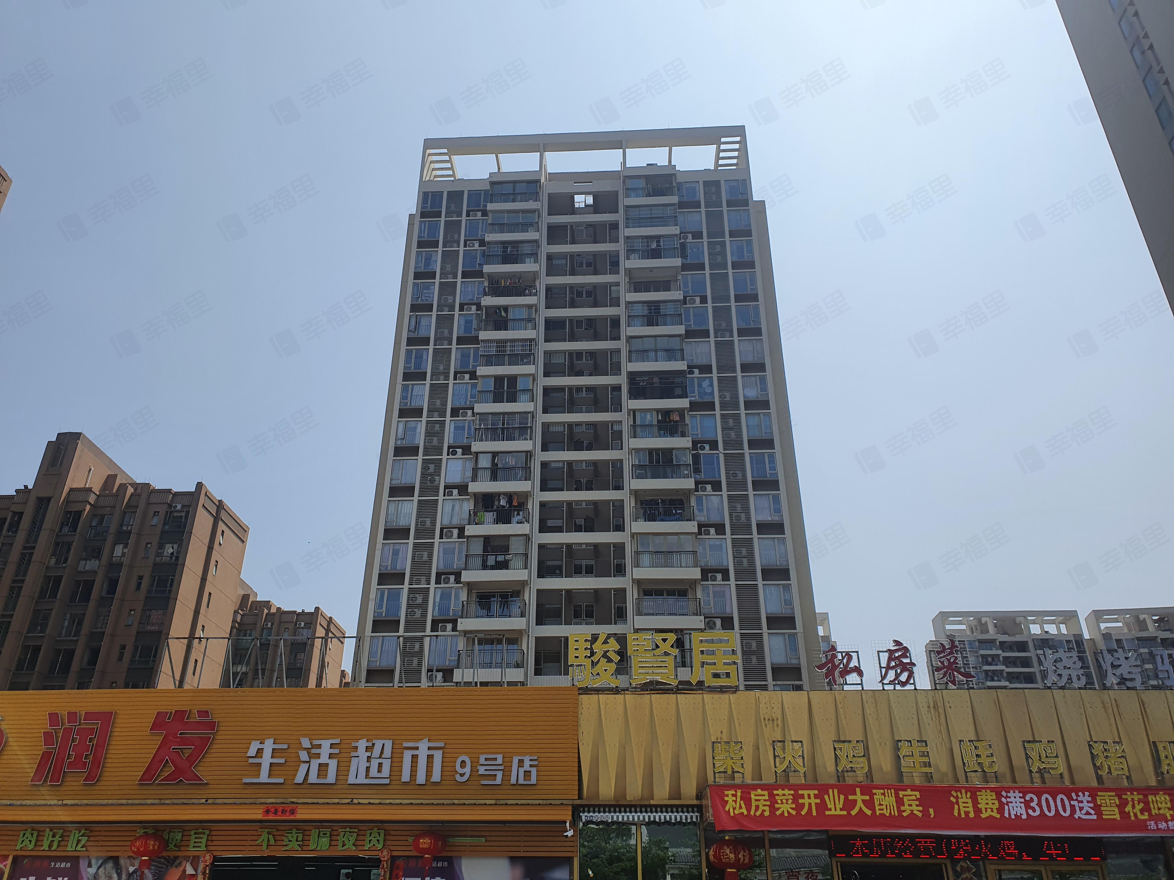 平沙九号(二期)小区效果图