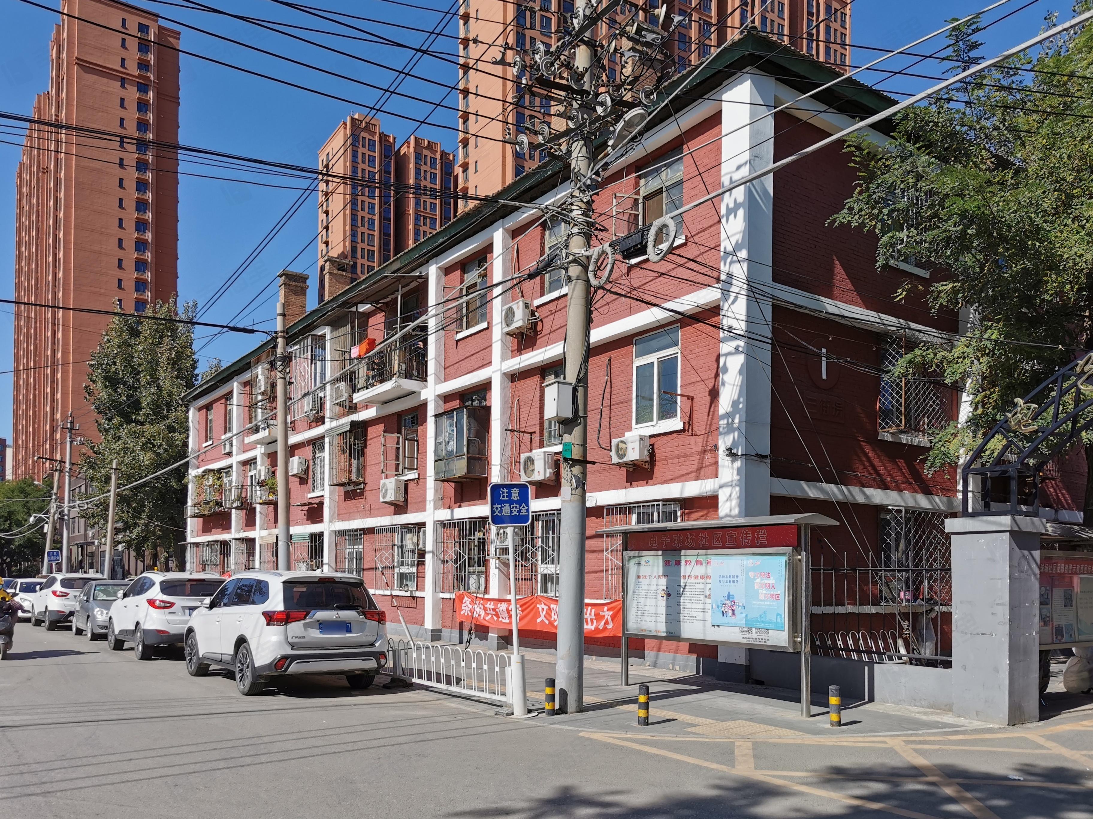 酒仙桥三街坊小区效果图