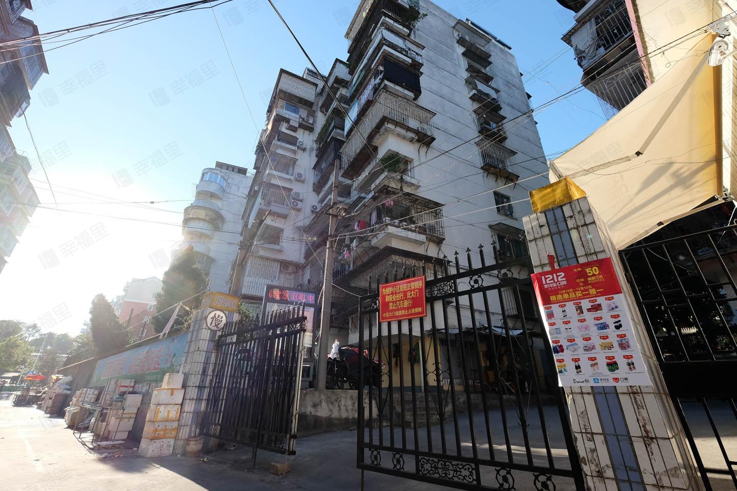 五凤小区小区效果图