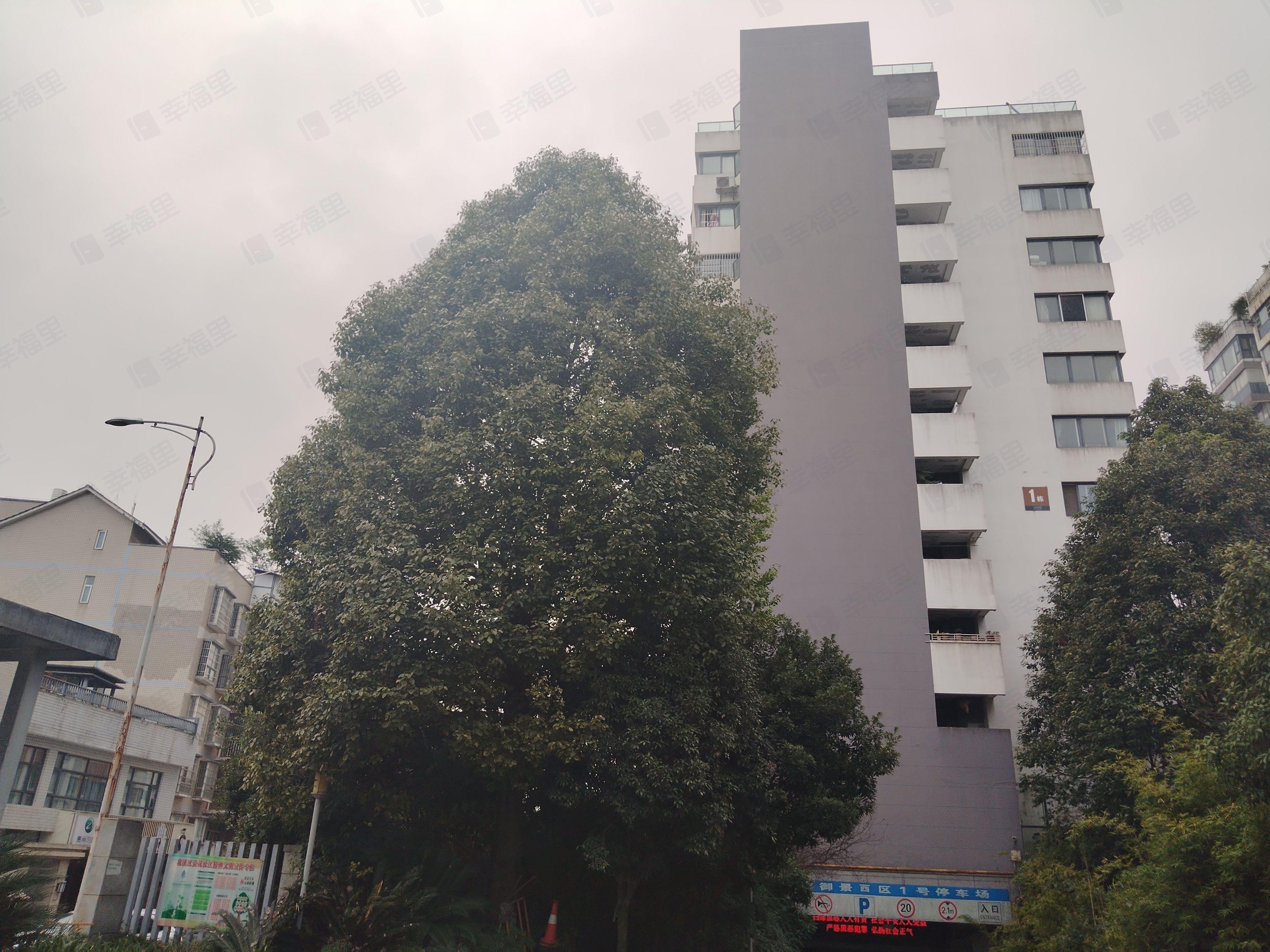 溪山御景小区效果图