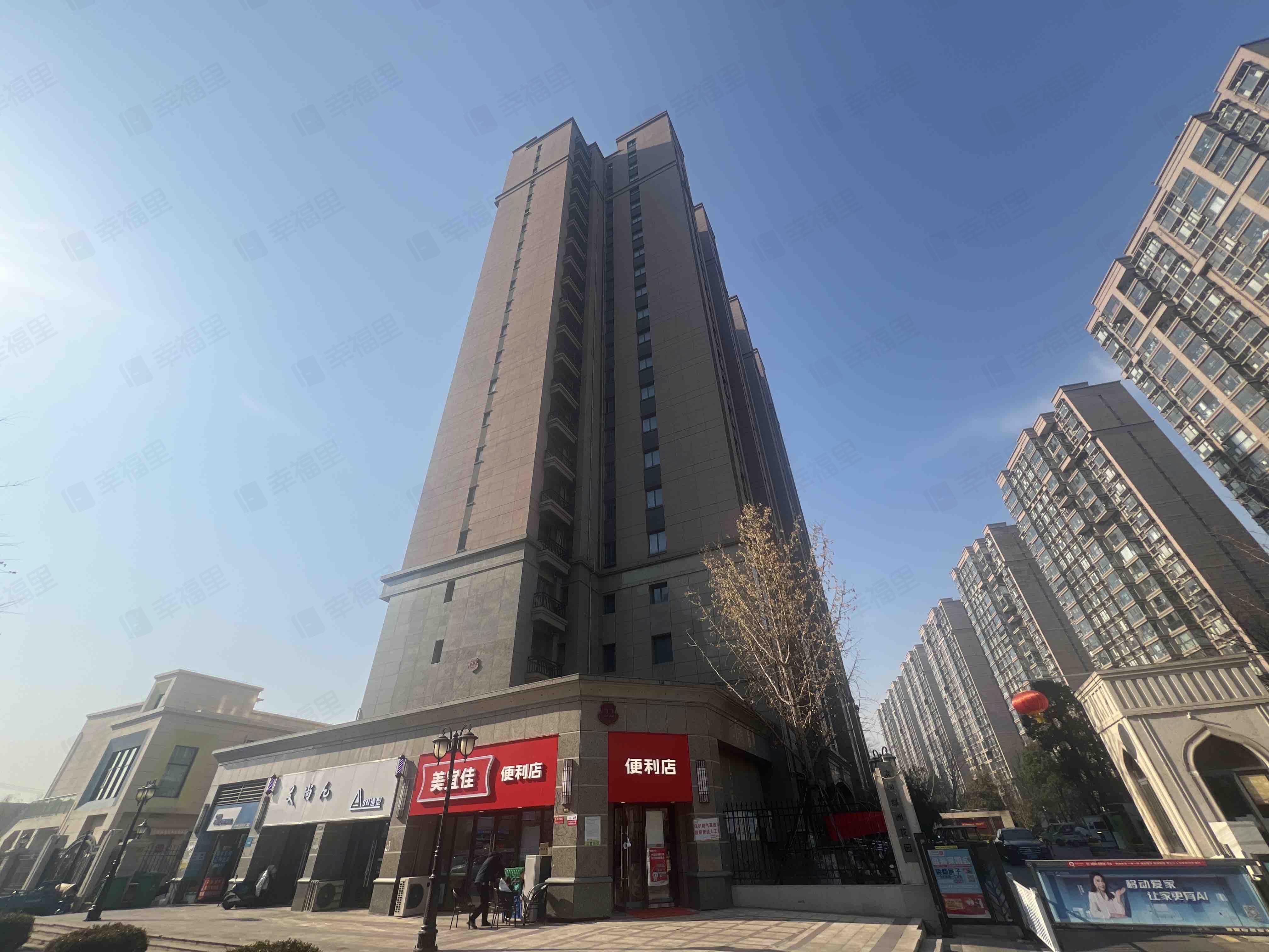 恒大滨河左岸(二期)小区效果图