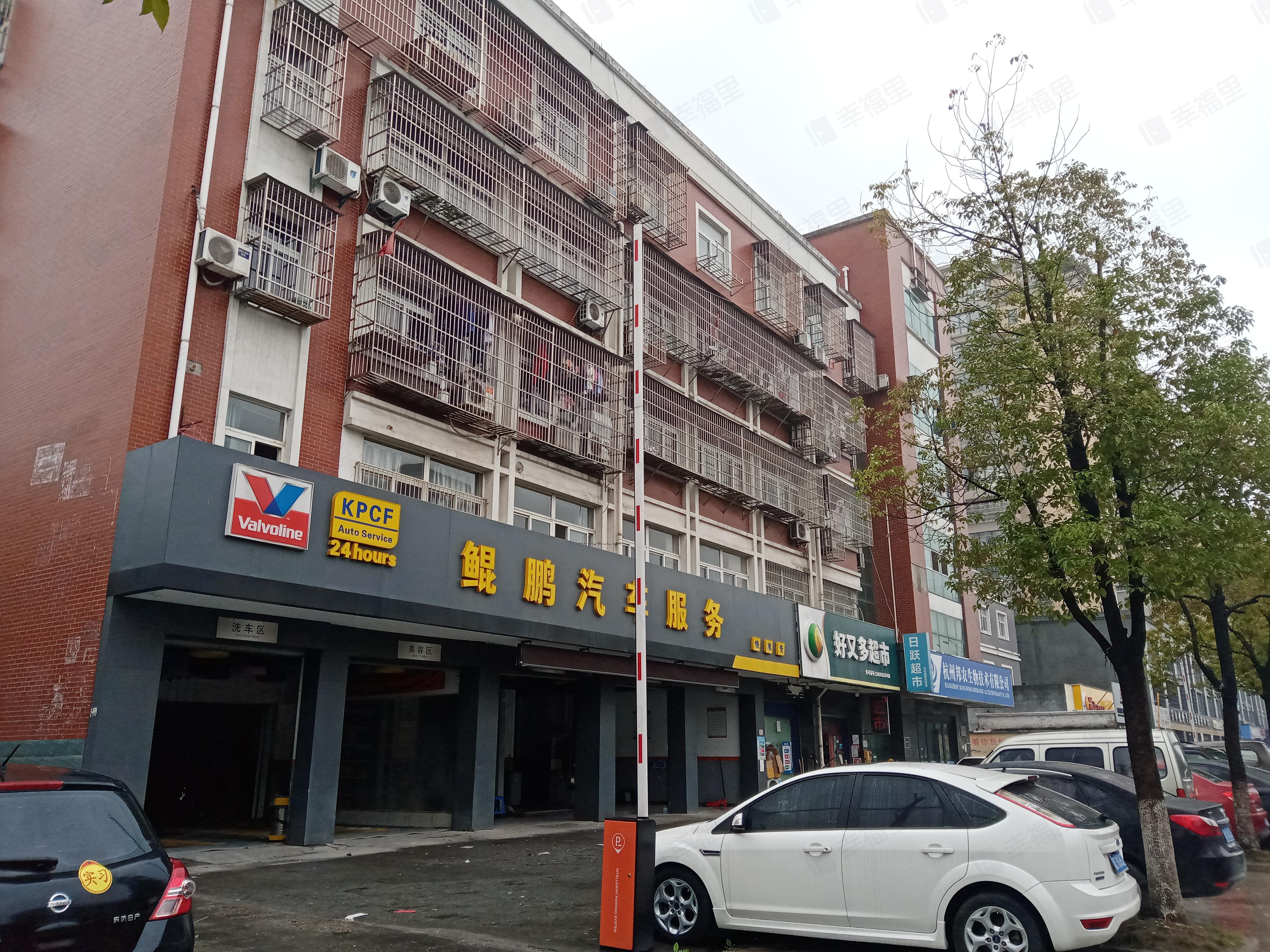 新华村小区效果图