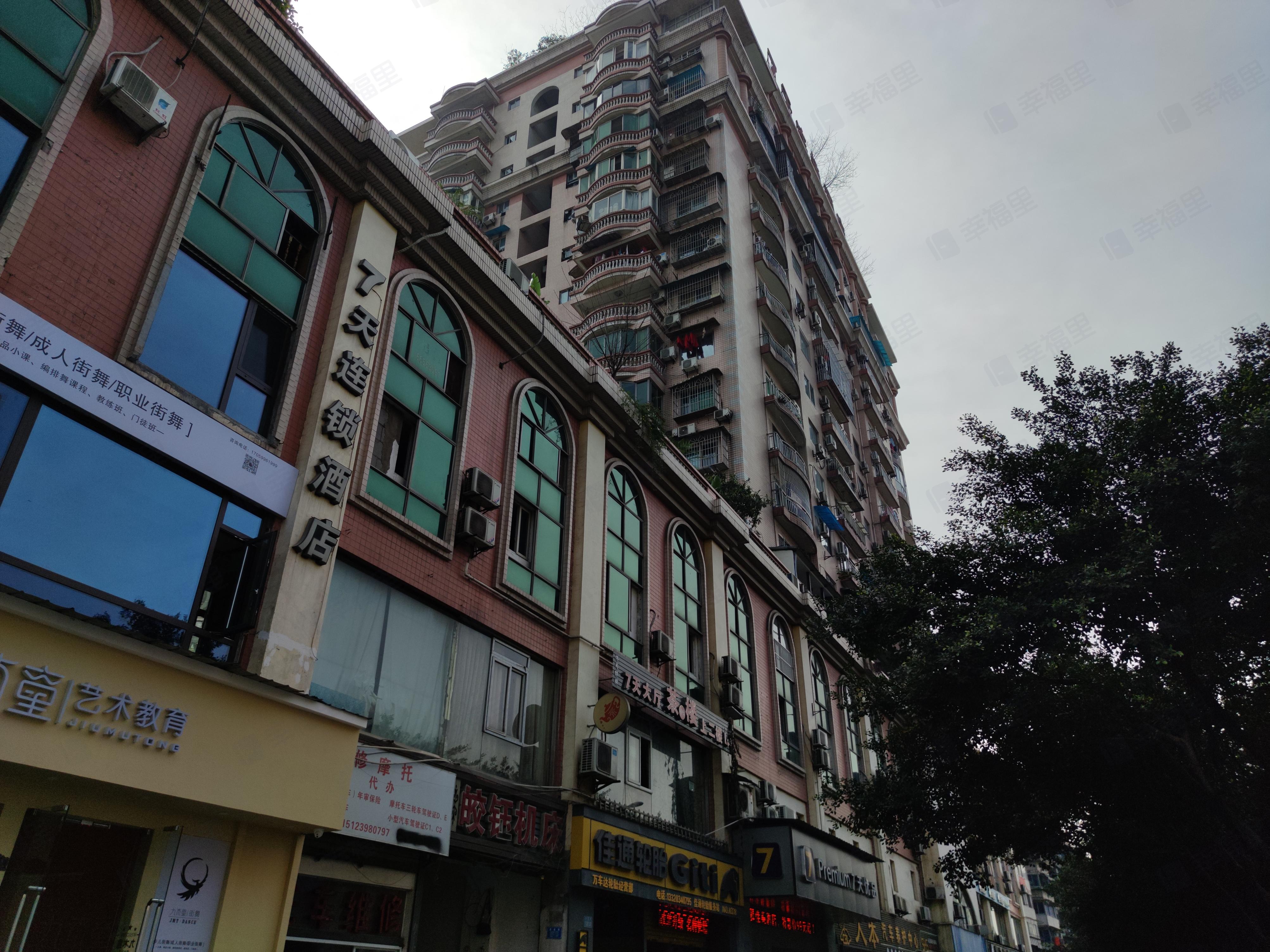 众科大厦小区效果图