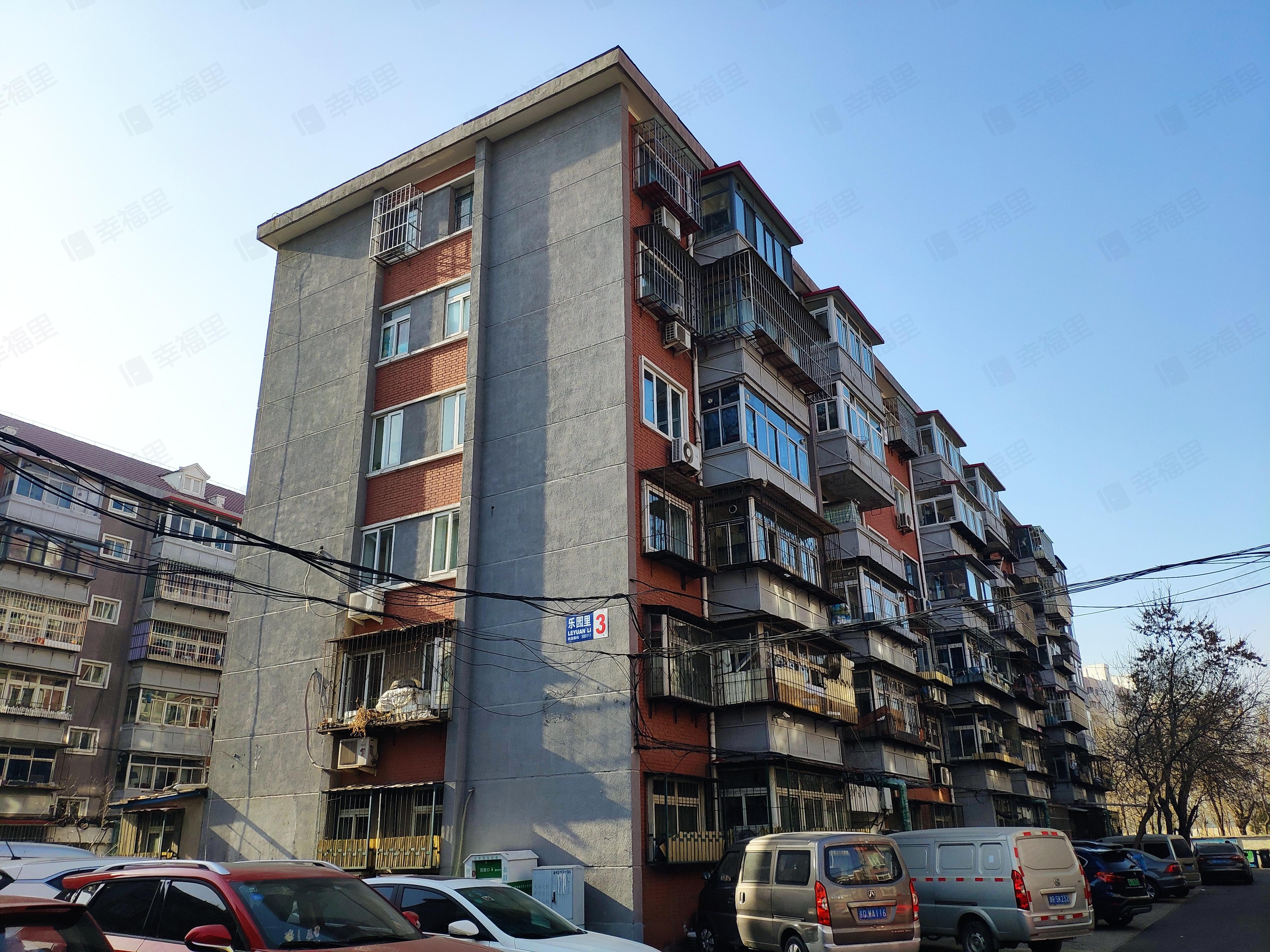 乐园里小区效果图