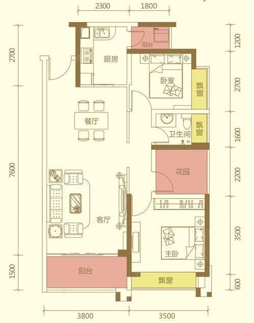 整租·盛和雅颂花园