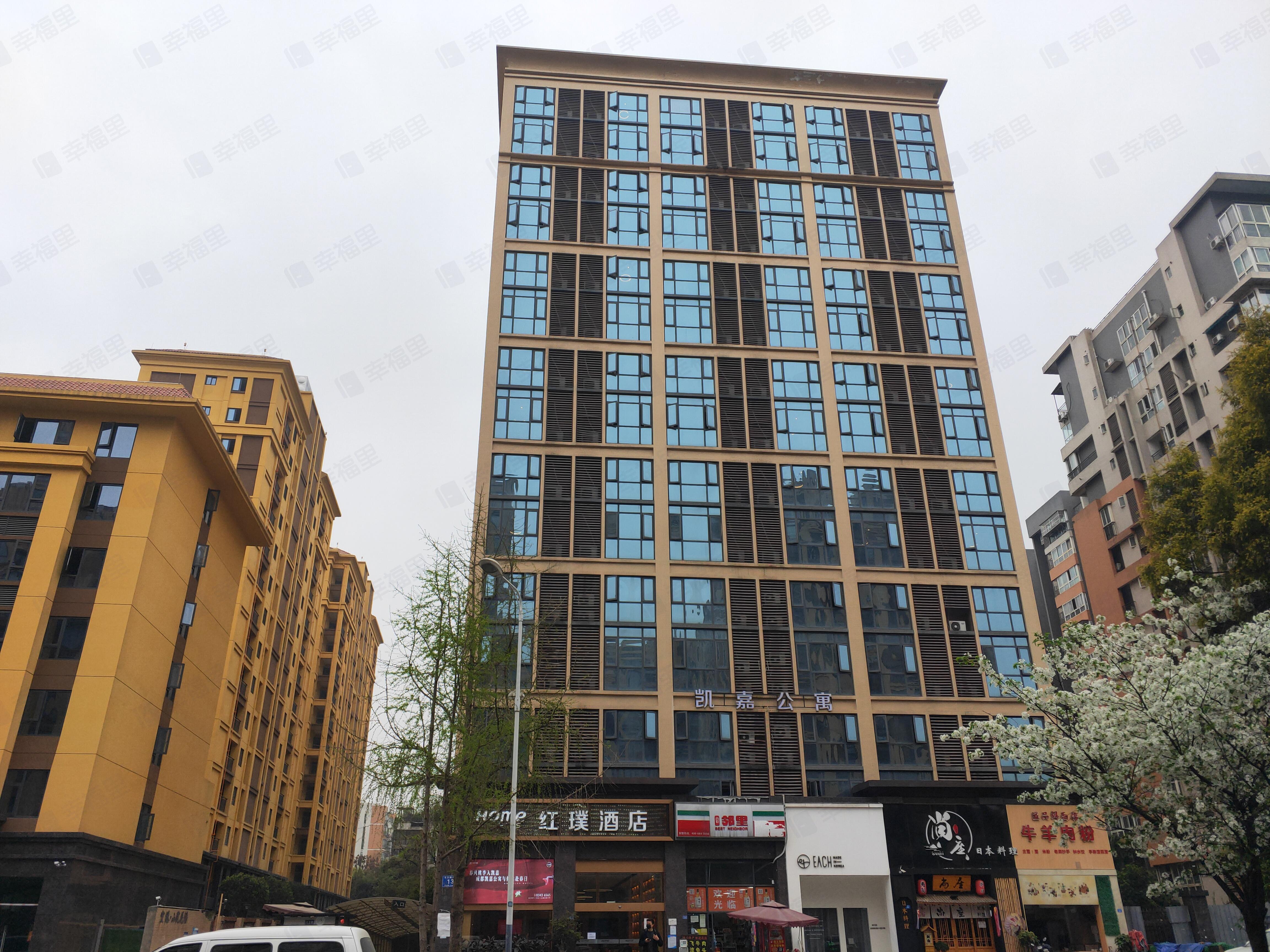 空港小院花语小区效果图