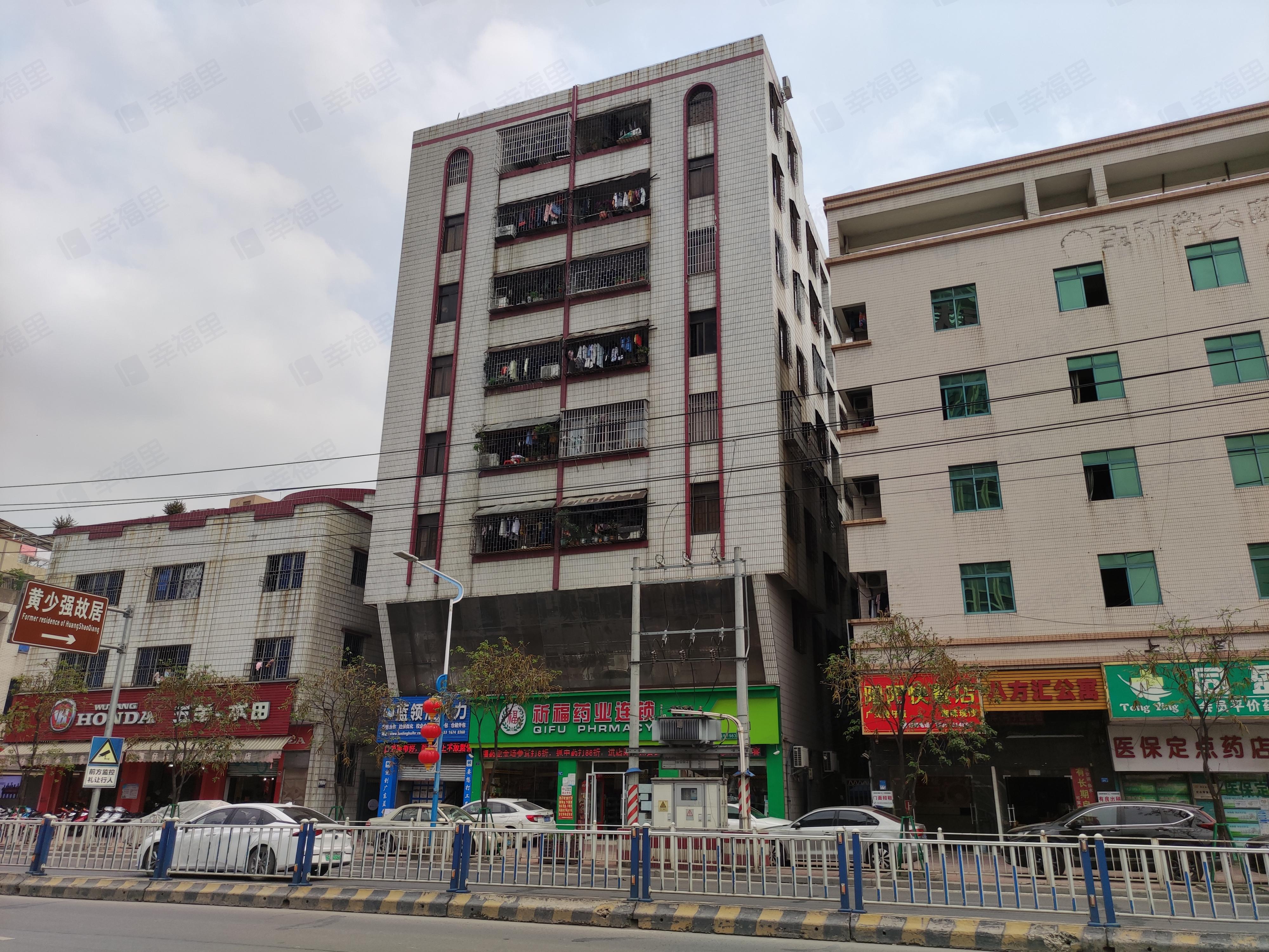 官窑水泥厂职工住房小区效果图