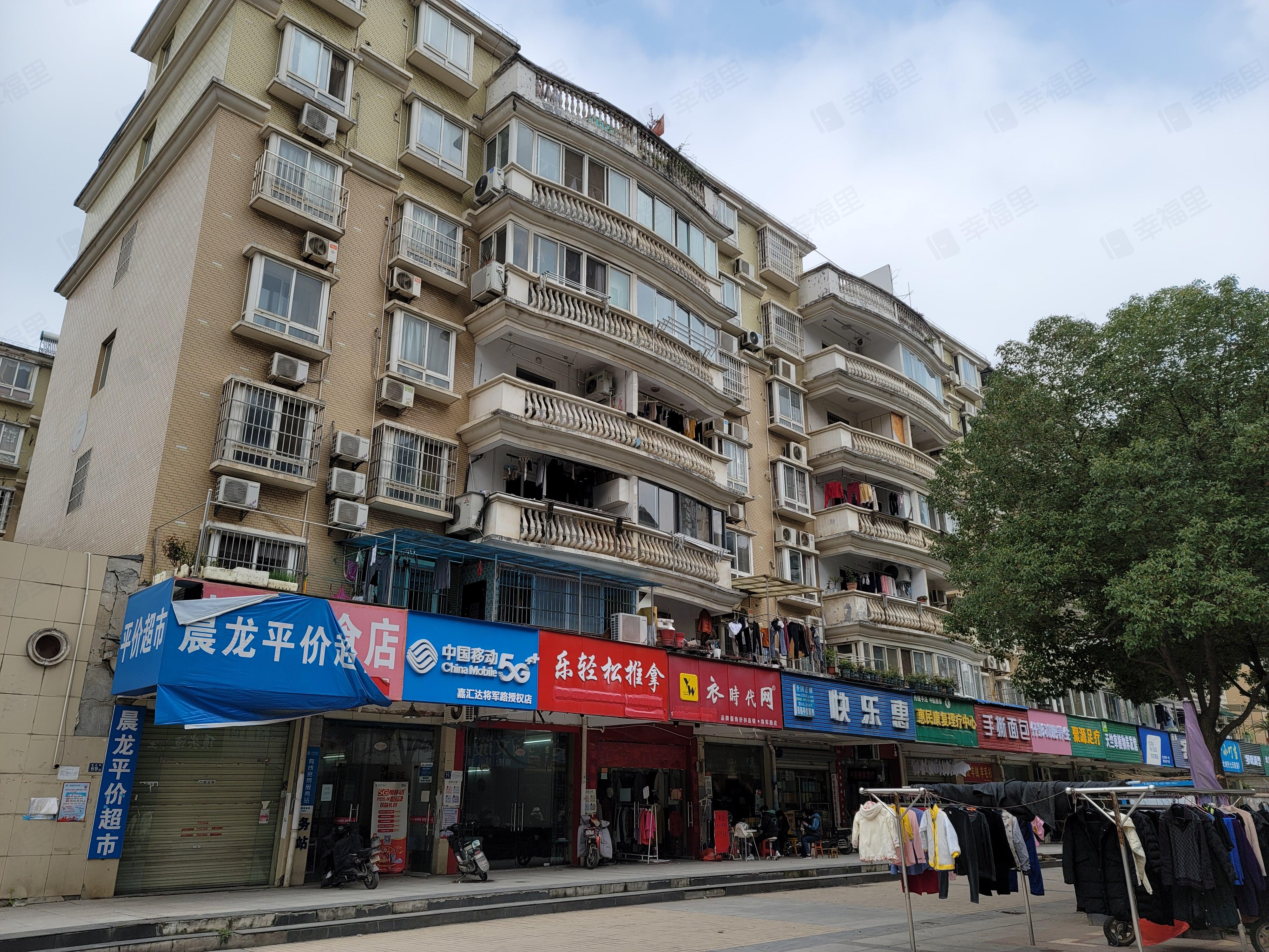 华星晨龙城小区效果图
