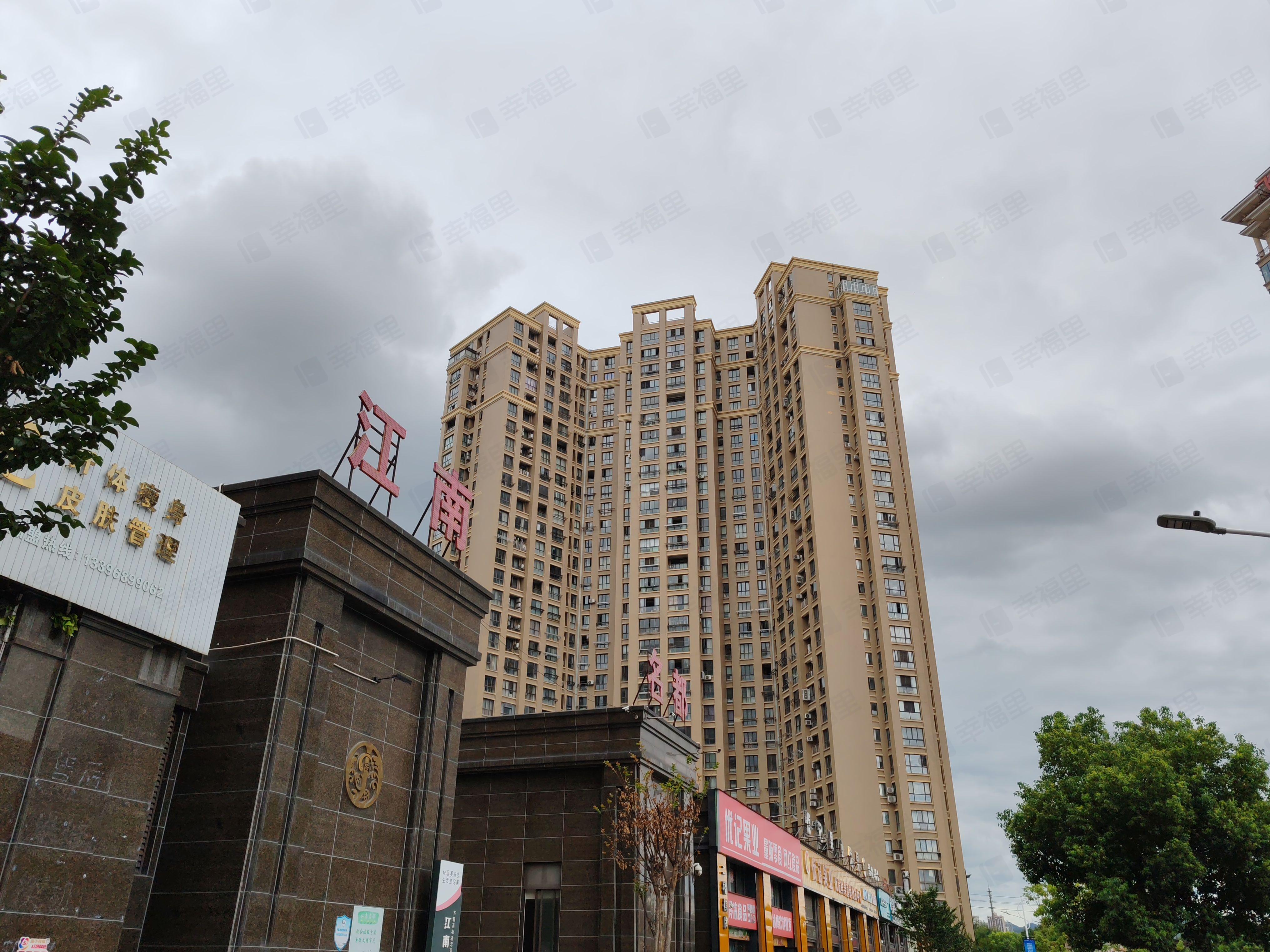 新兴江南名都小区效果图