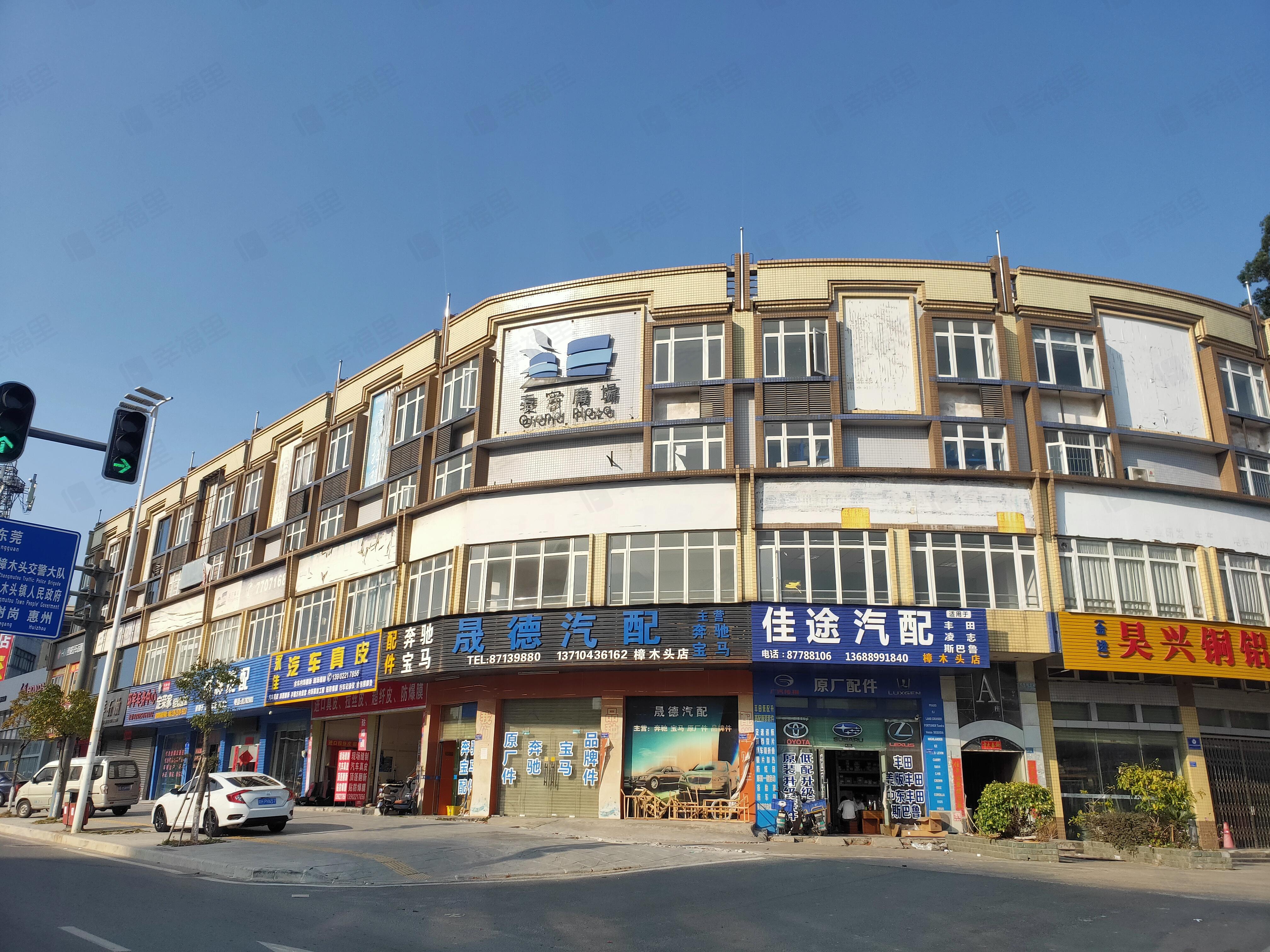 泰安城(商住楼)小区效果图