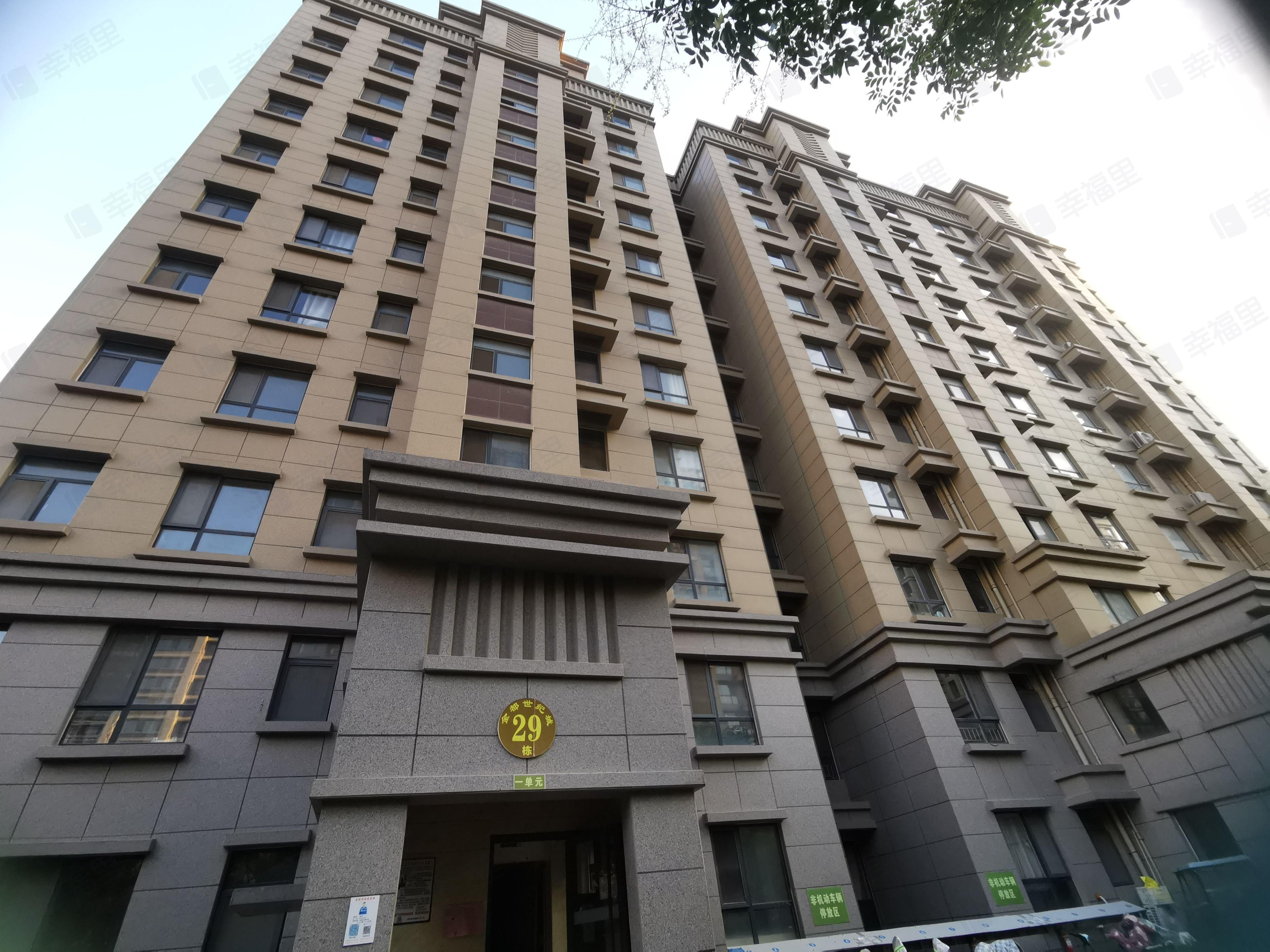 金都世纪城小区效果图