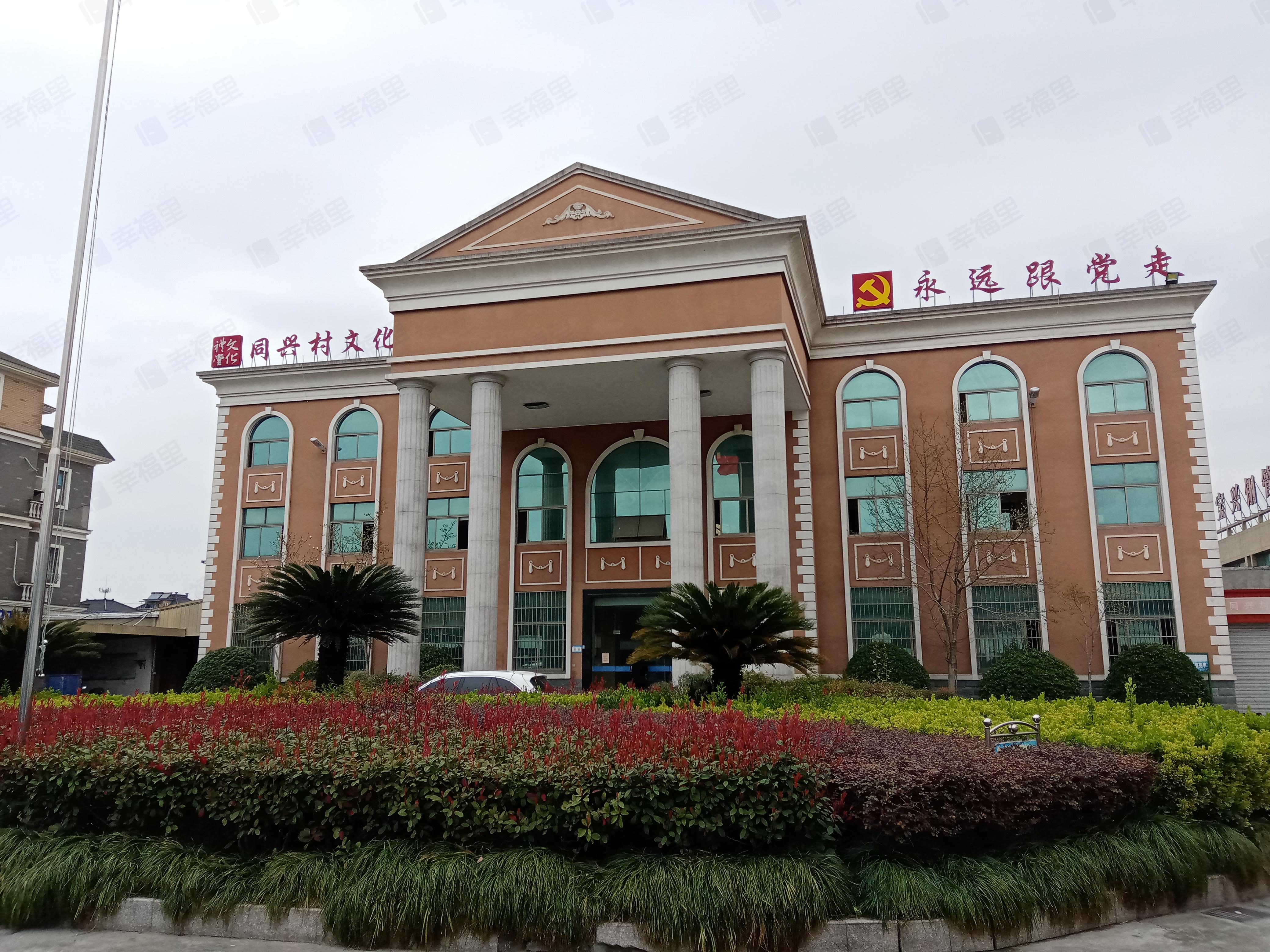 同兴村小区效果图