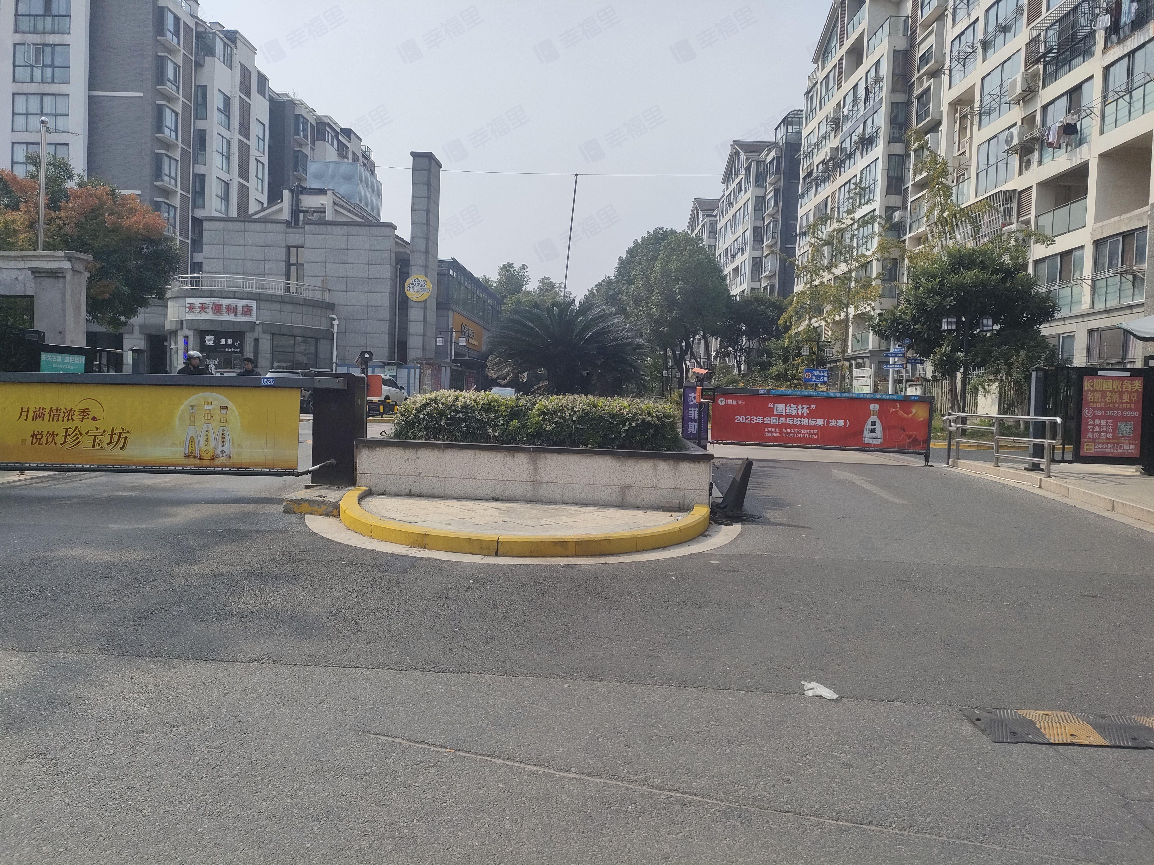 扬州天下(西华苑)小区效果图