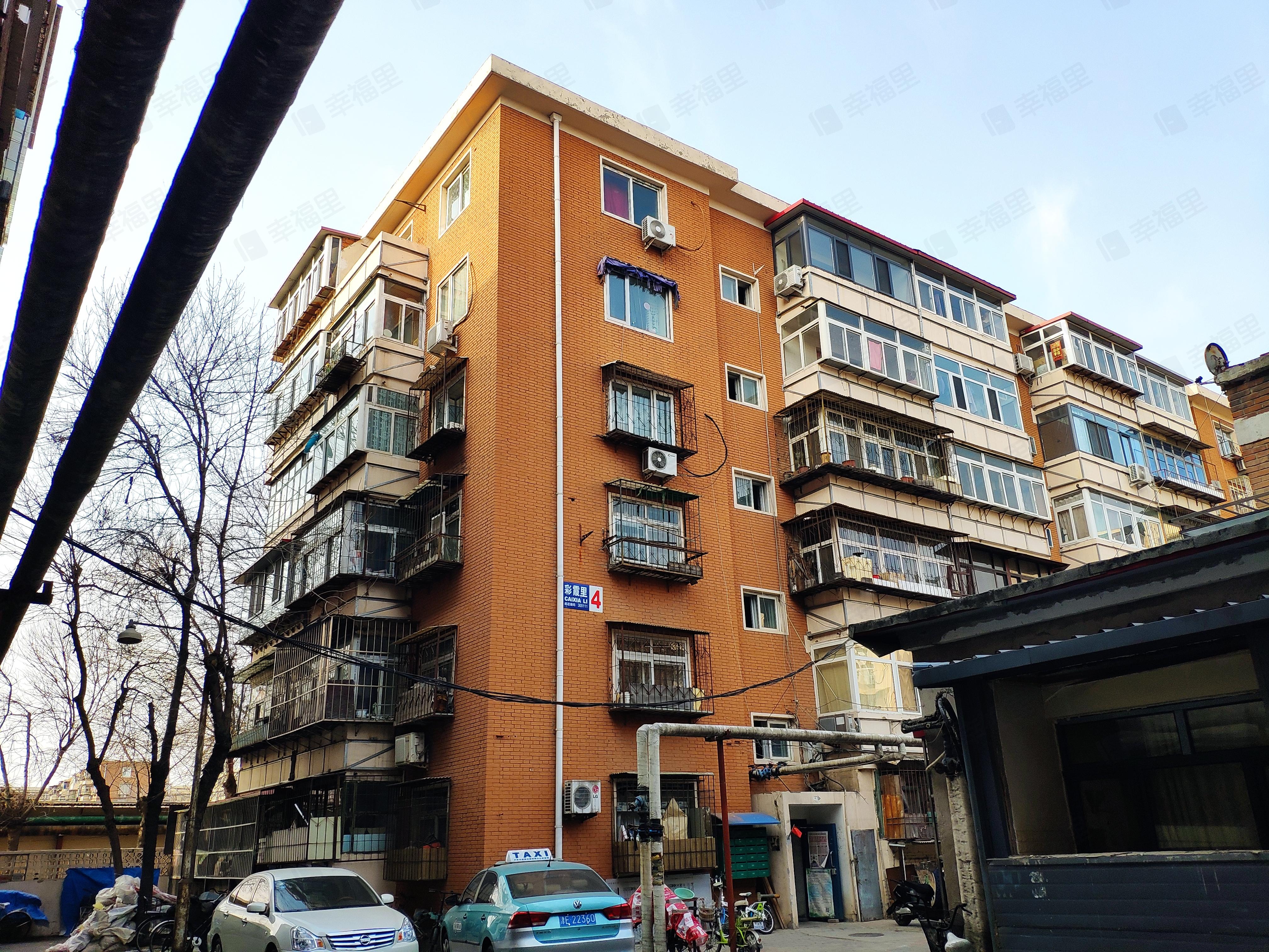 彩霞里小区效果图