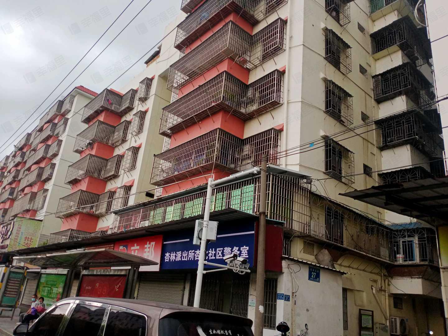 杏林北路小区效果图