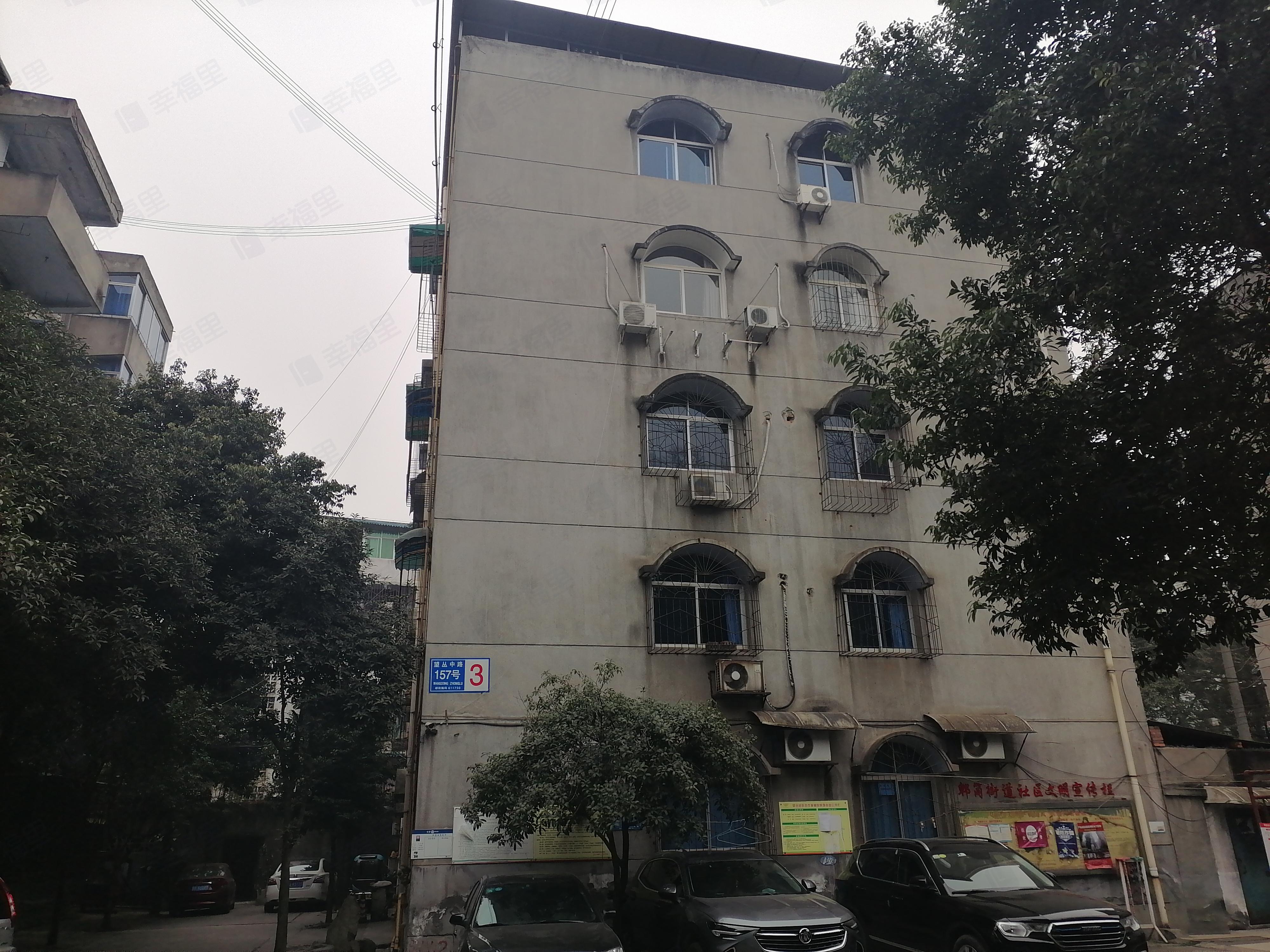 合作家属院小区效果图