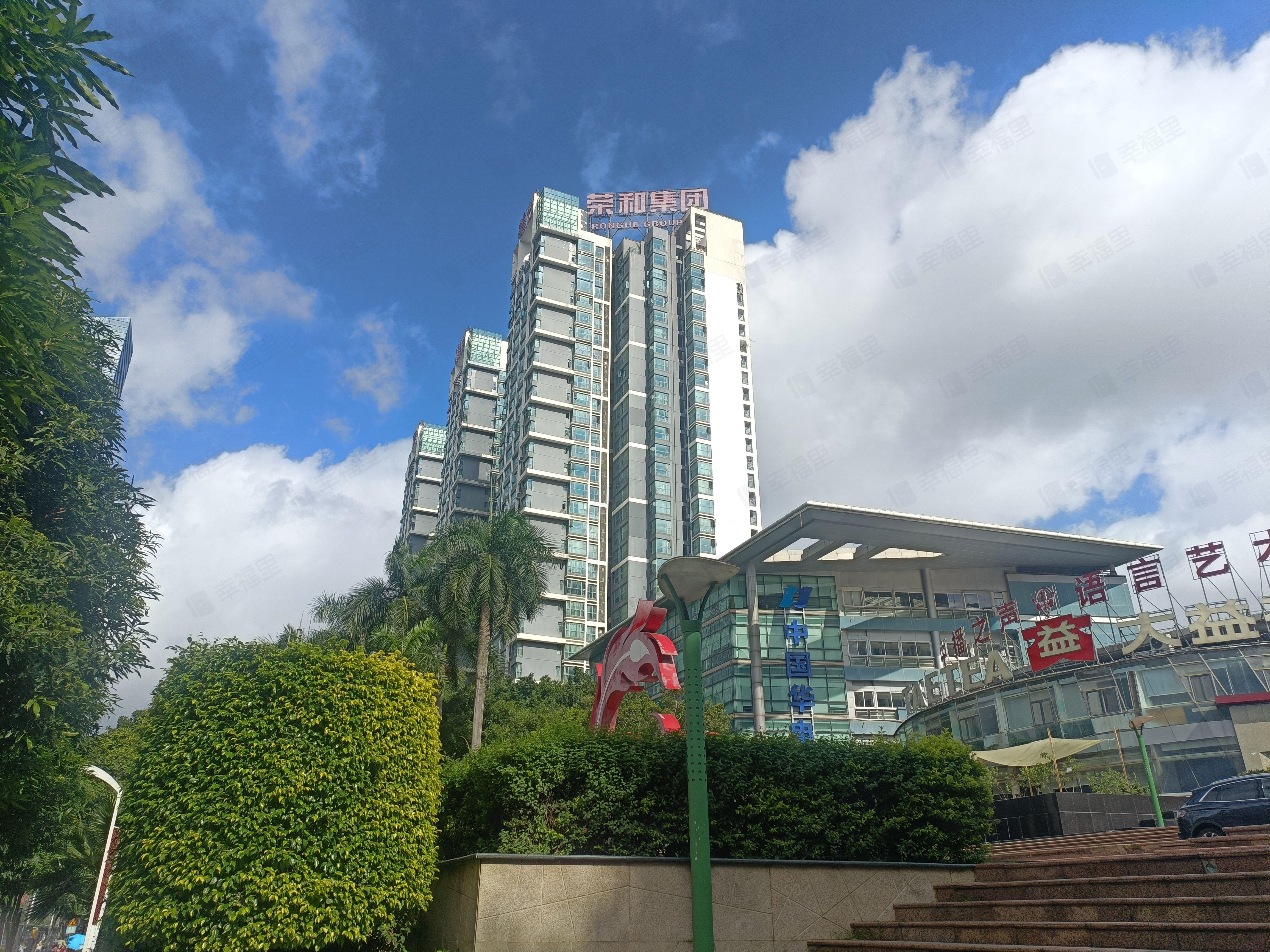 荣和东盟国际小区效果图