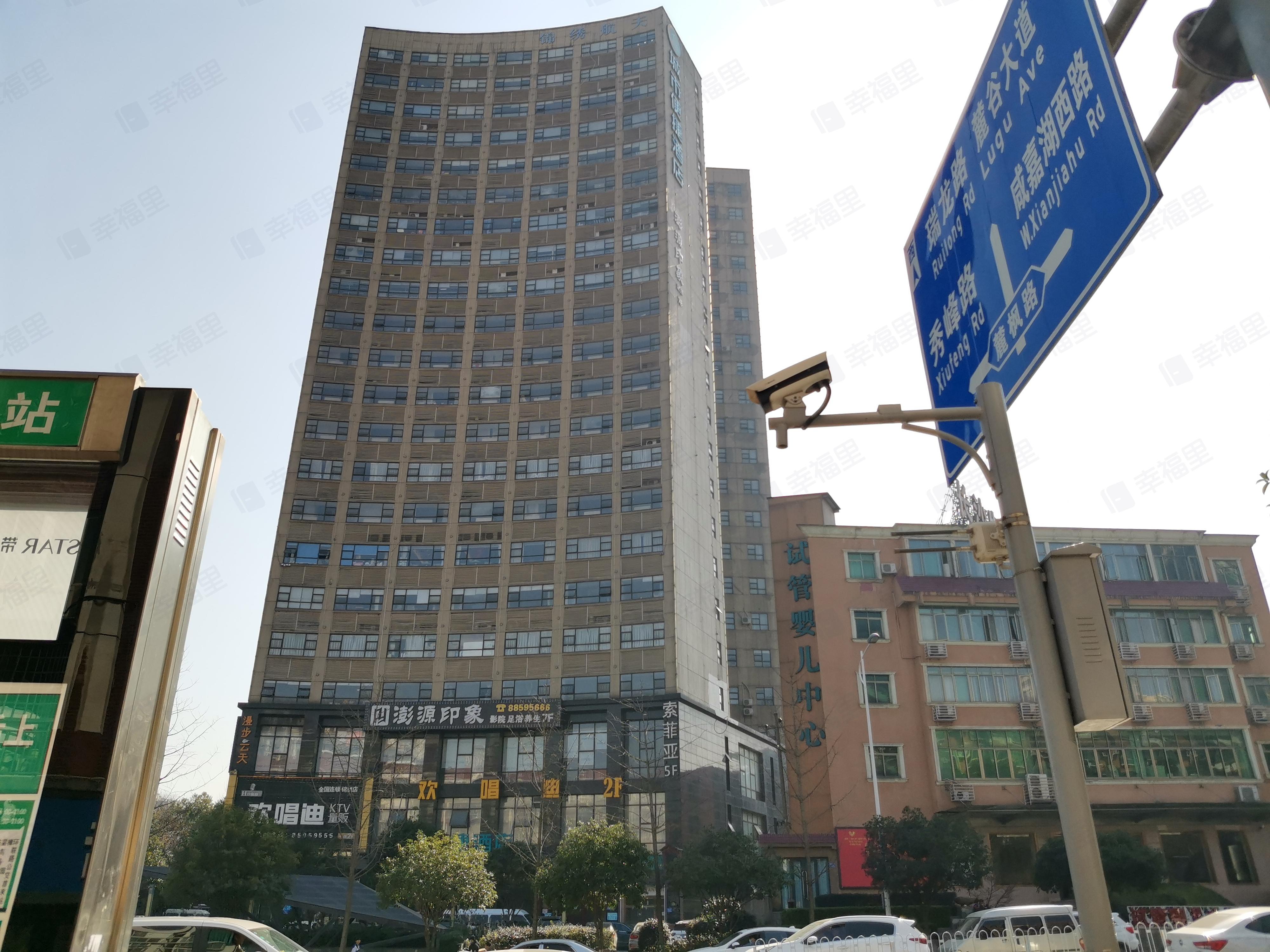 航天大院小区效果图