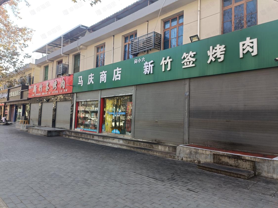 西安高陵-高陵城区/暂无年代秦源小区