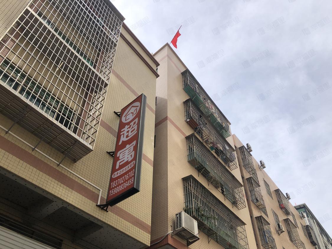 广州番禺-大石/暂无年代大石街道植村一路22号小区