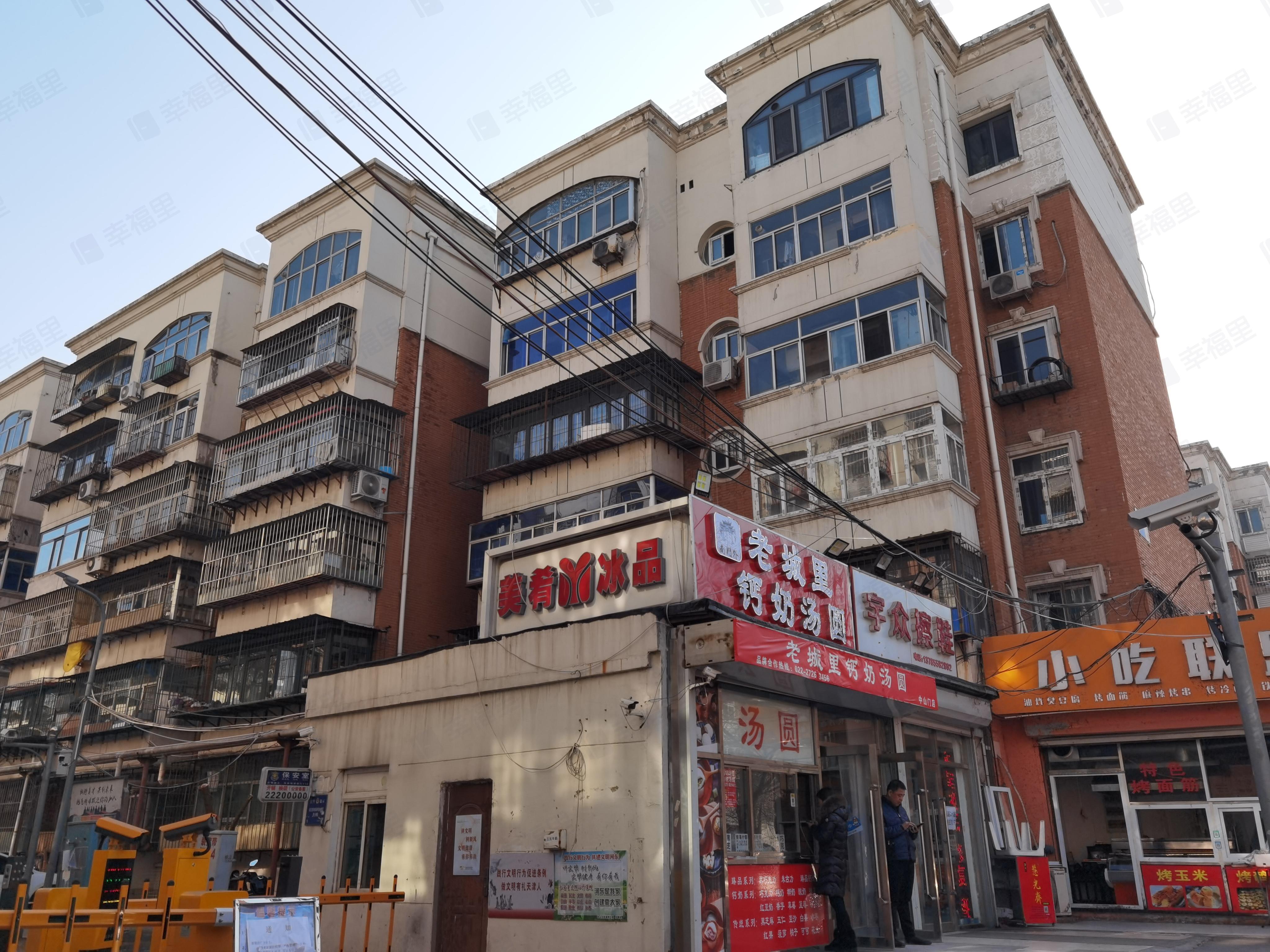 友爱南里小区效果图