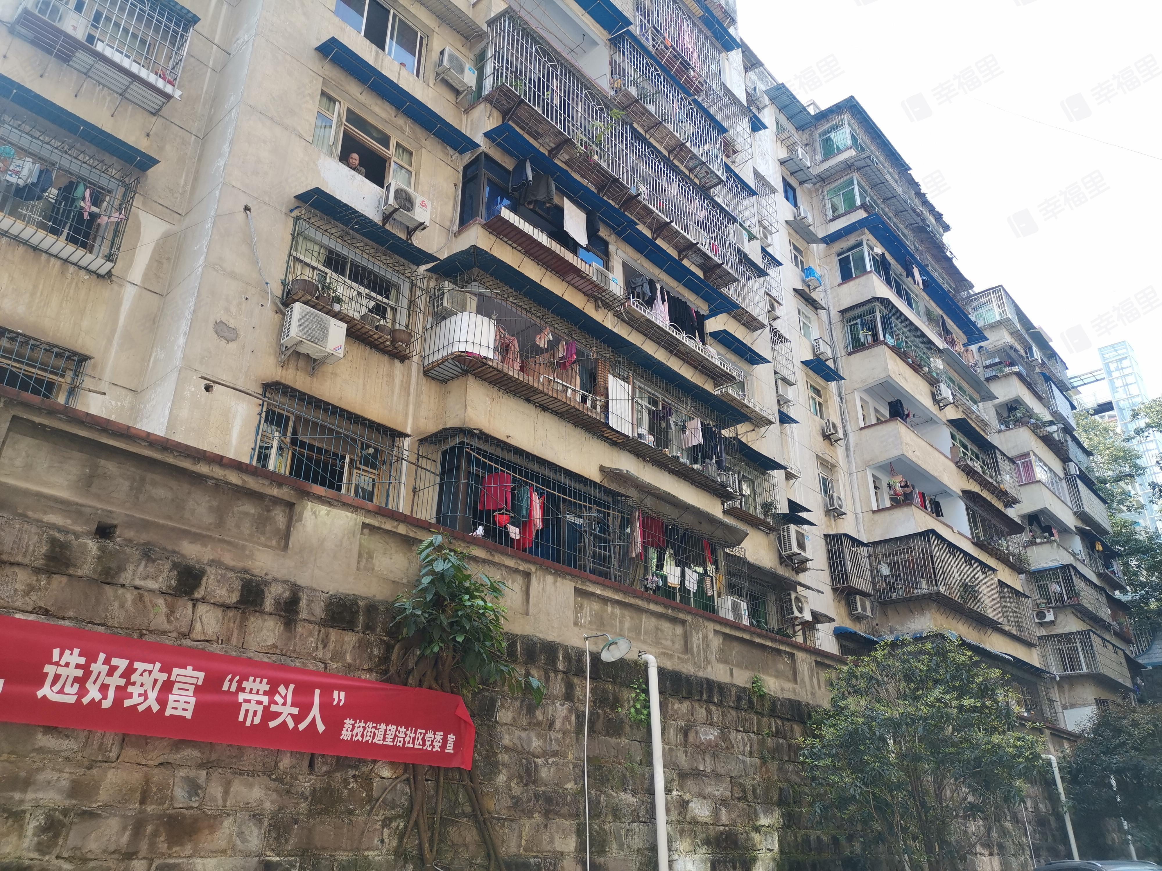 国土局安置房小区效果图