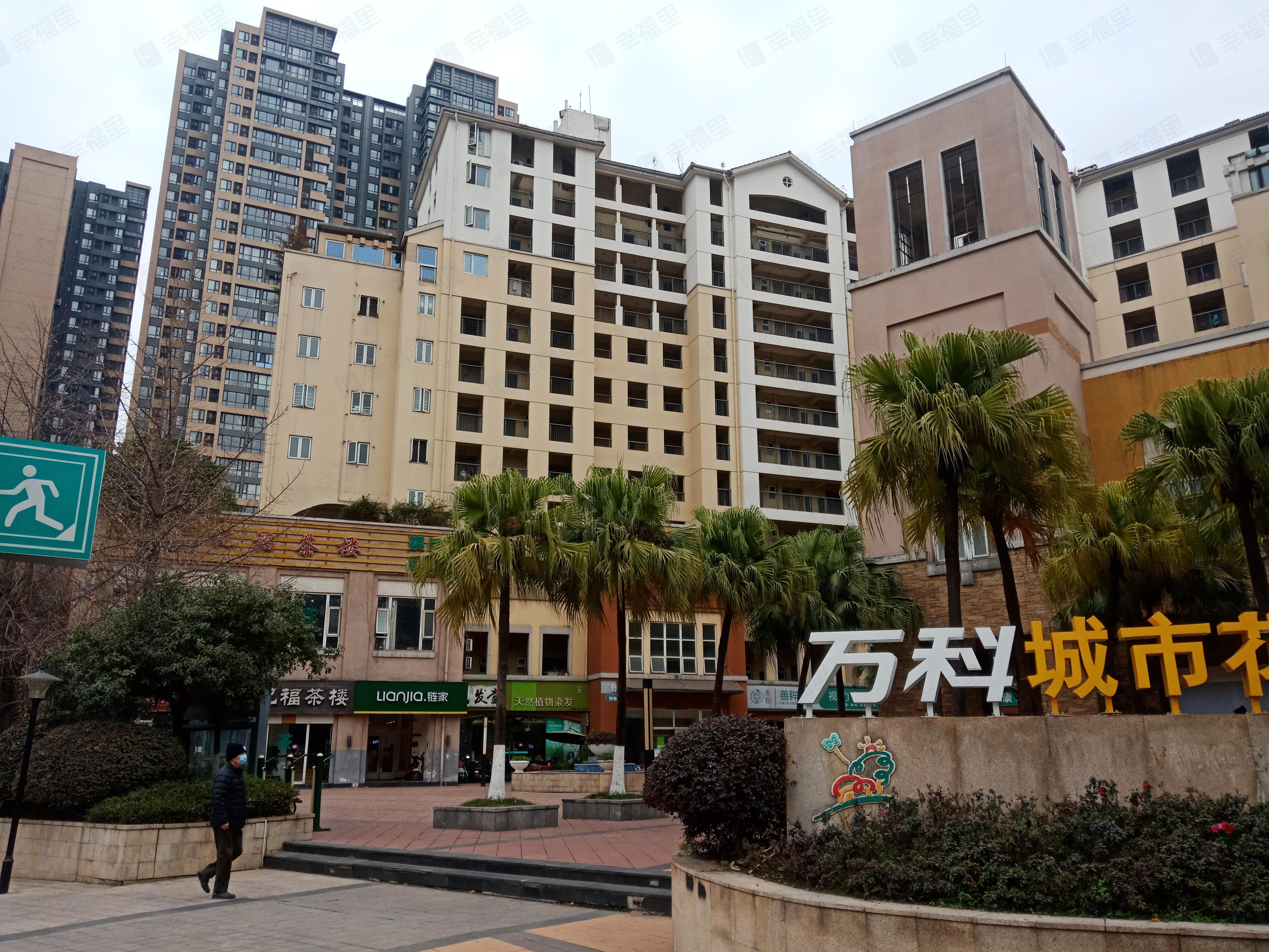 万科城市花园阳光公寓小区效果图