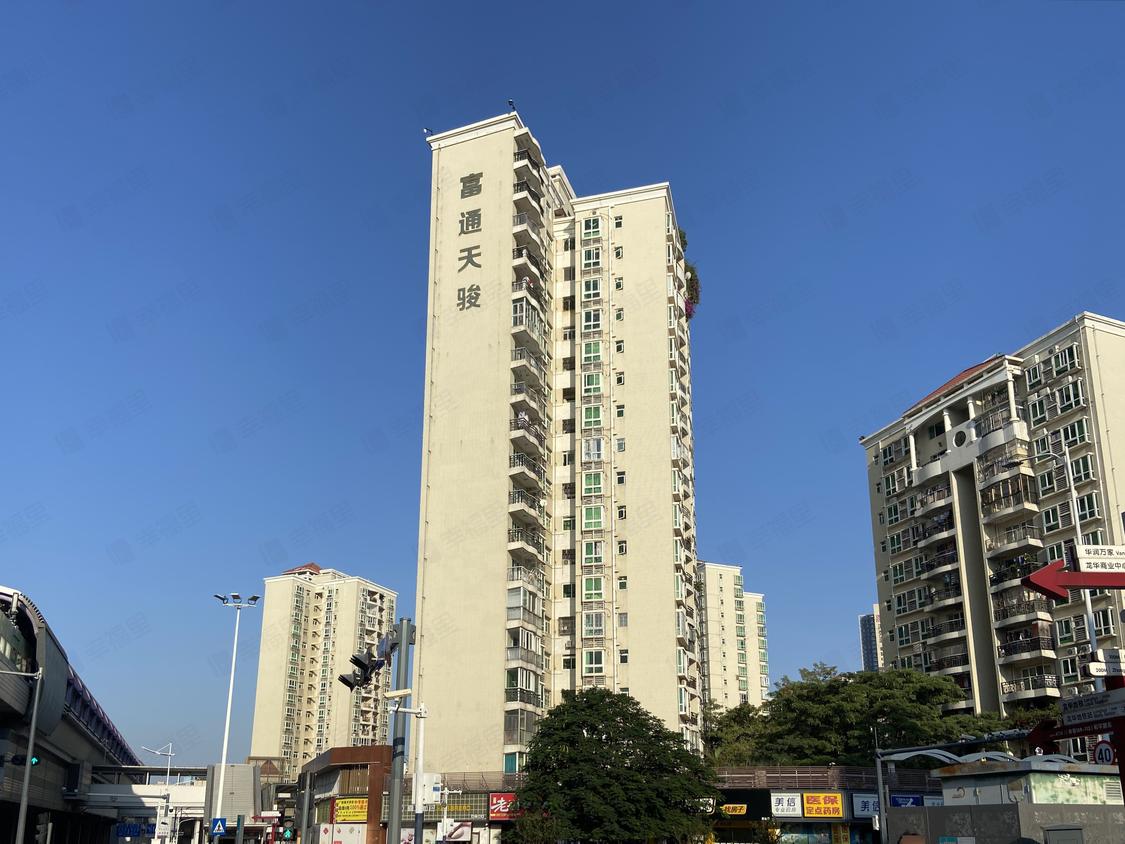深圳龙华-龙华中心区/暂无年代富通天骏