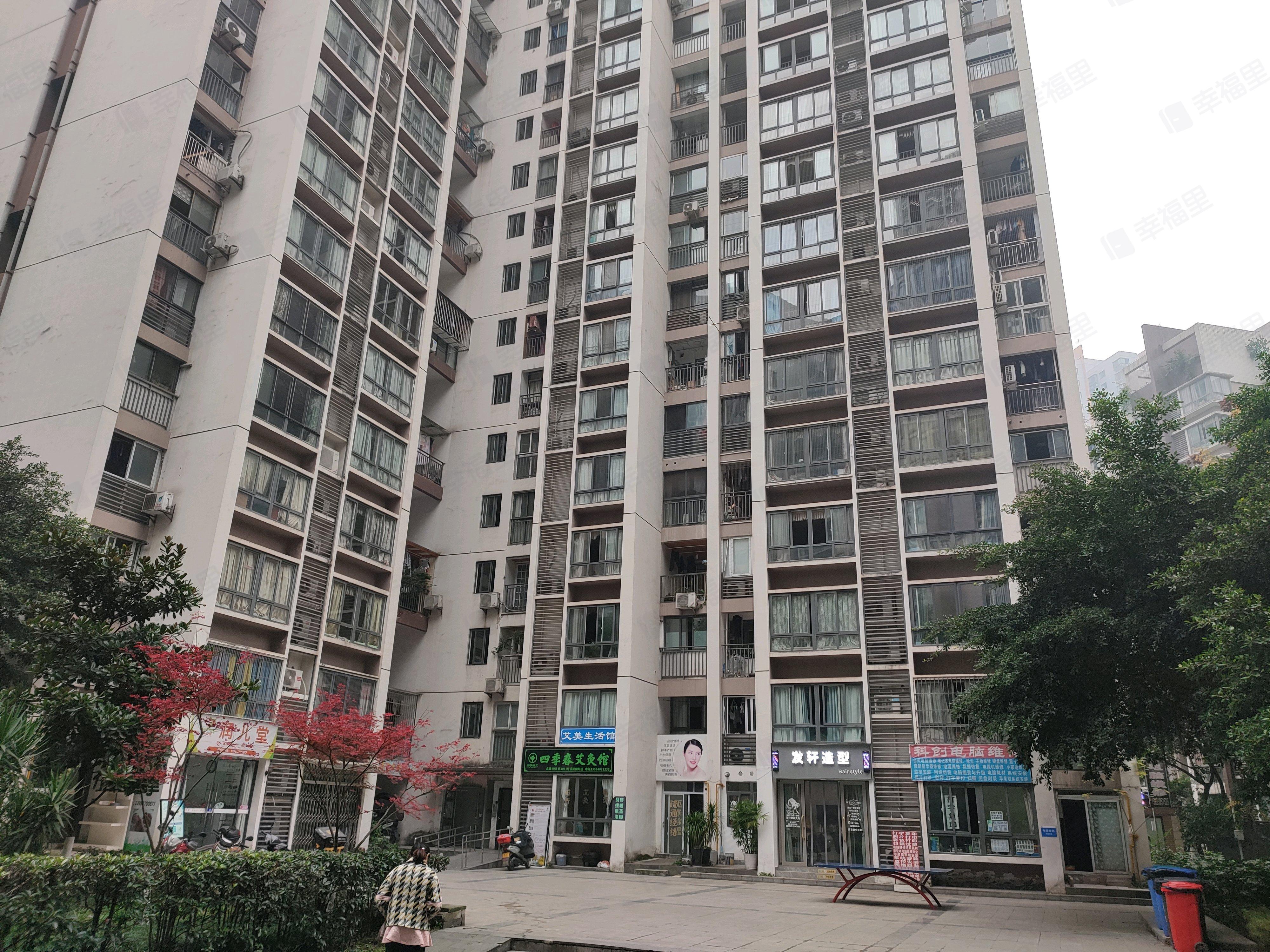 渝能国际小区效果图