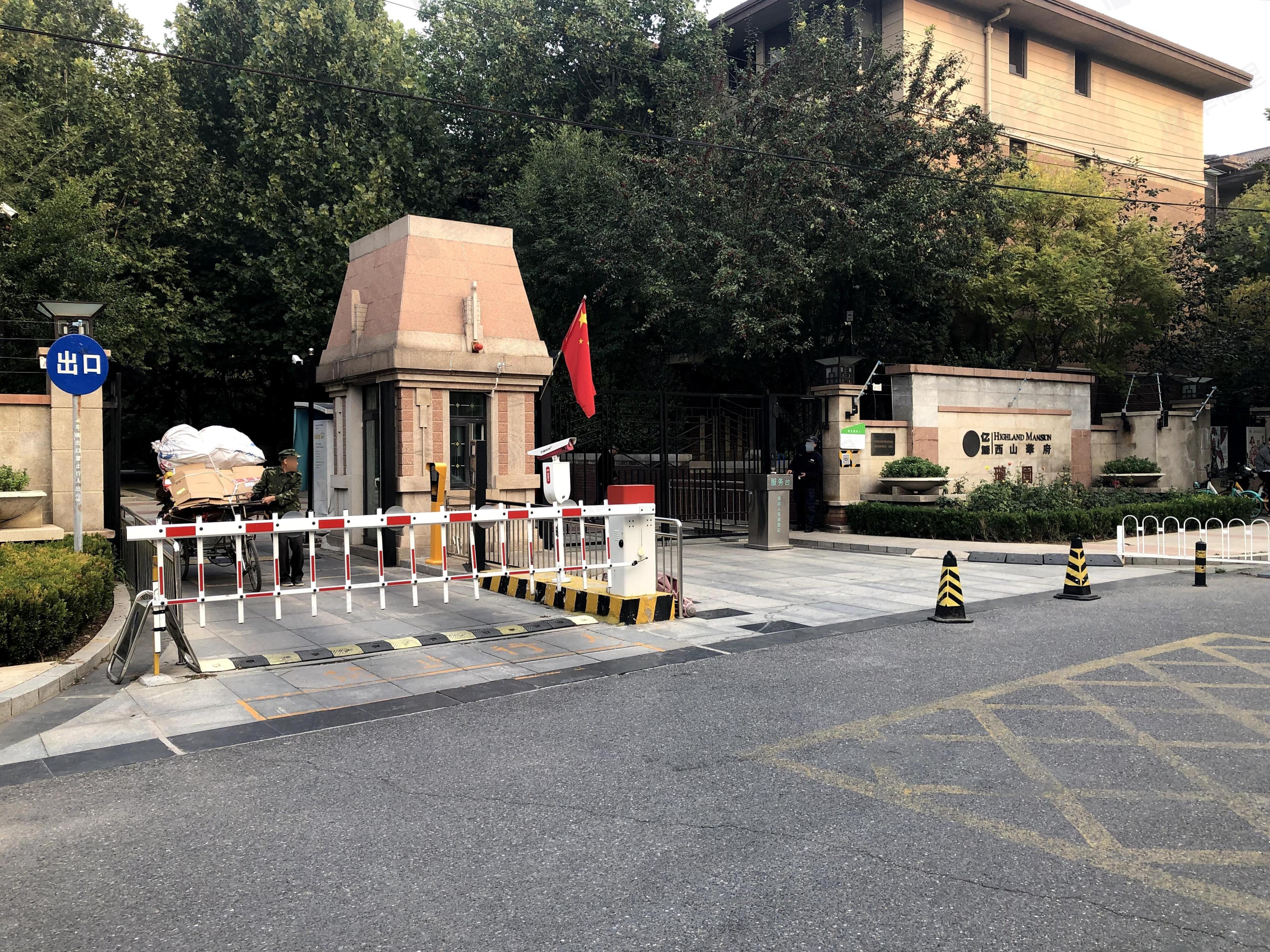 亿城西山华府(珑园)小区效果图