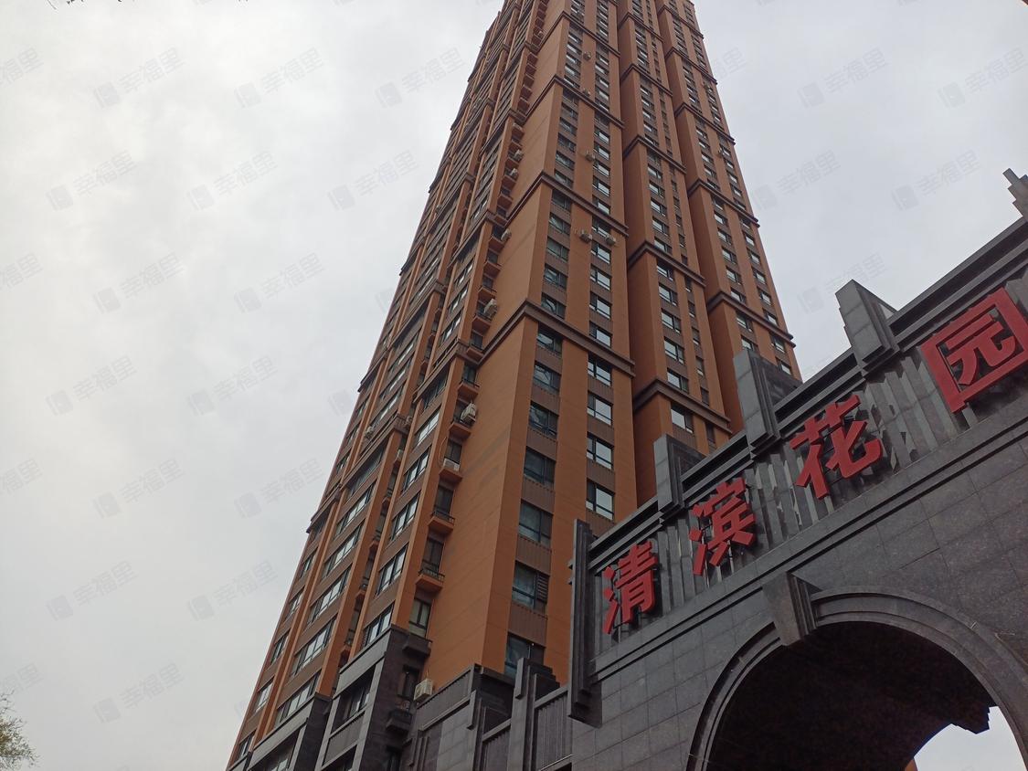 整租·清滨花园