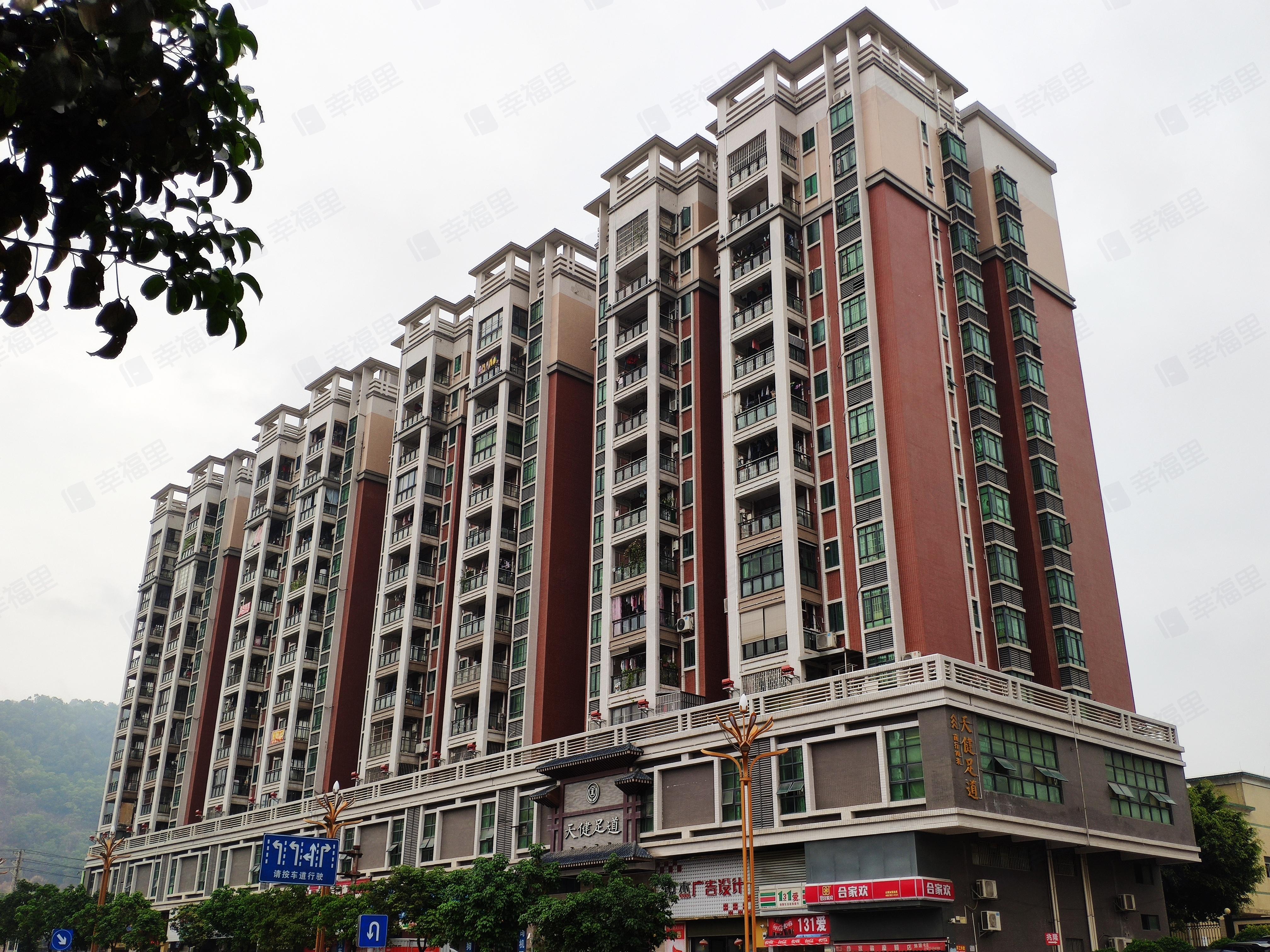 瑞宏佳园小区效果图