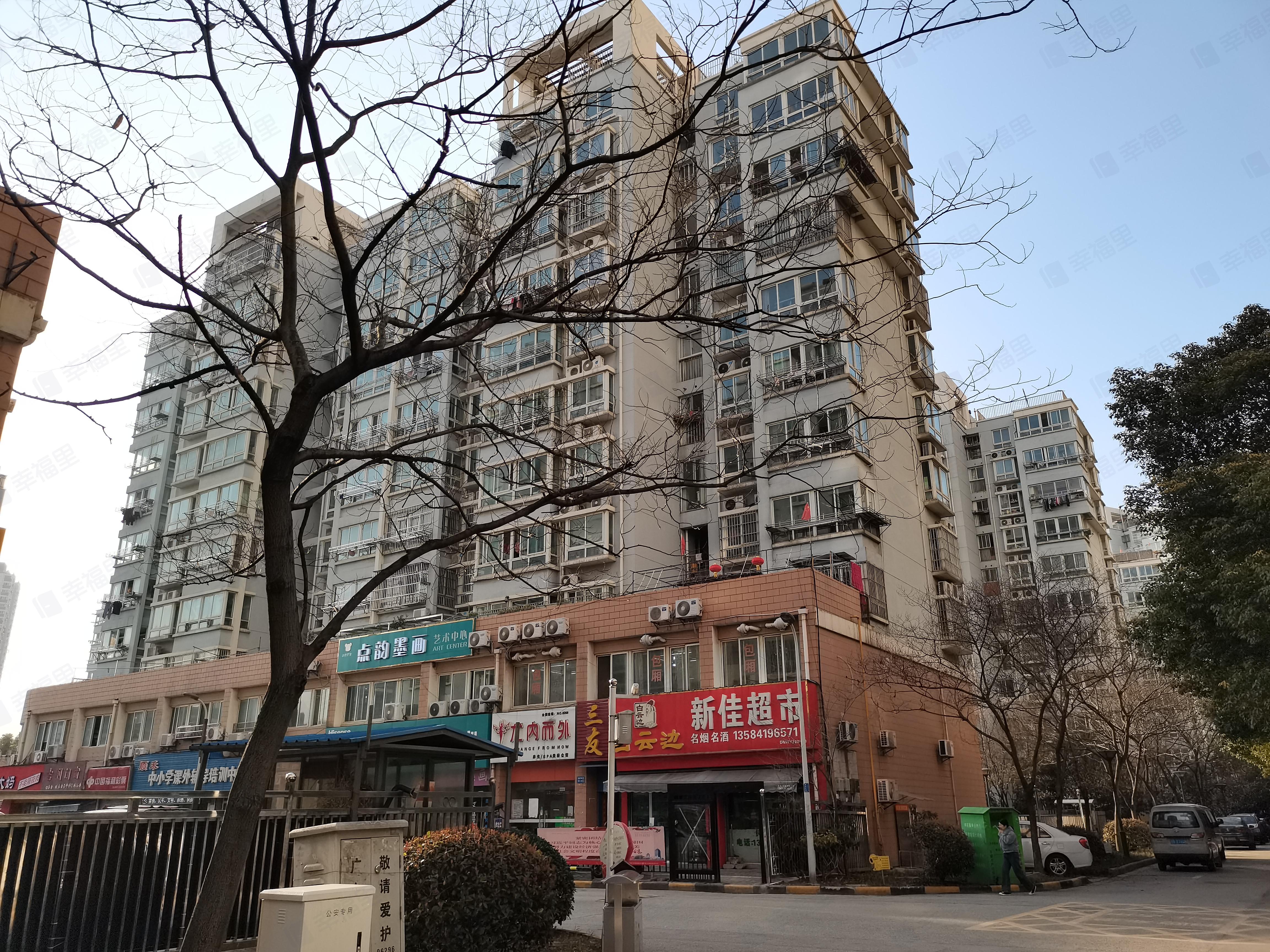 瑞星家园(东区)小区效果图