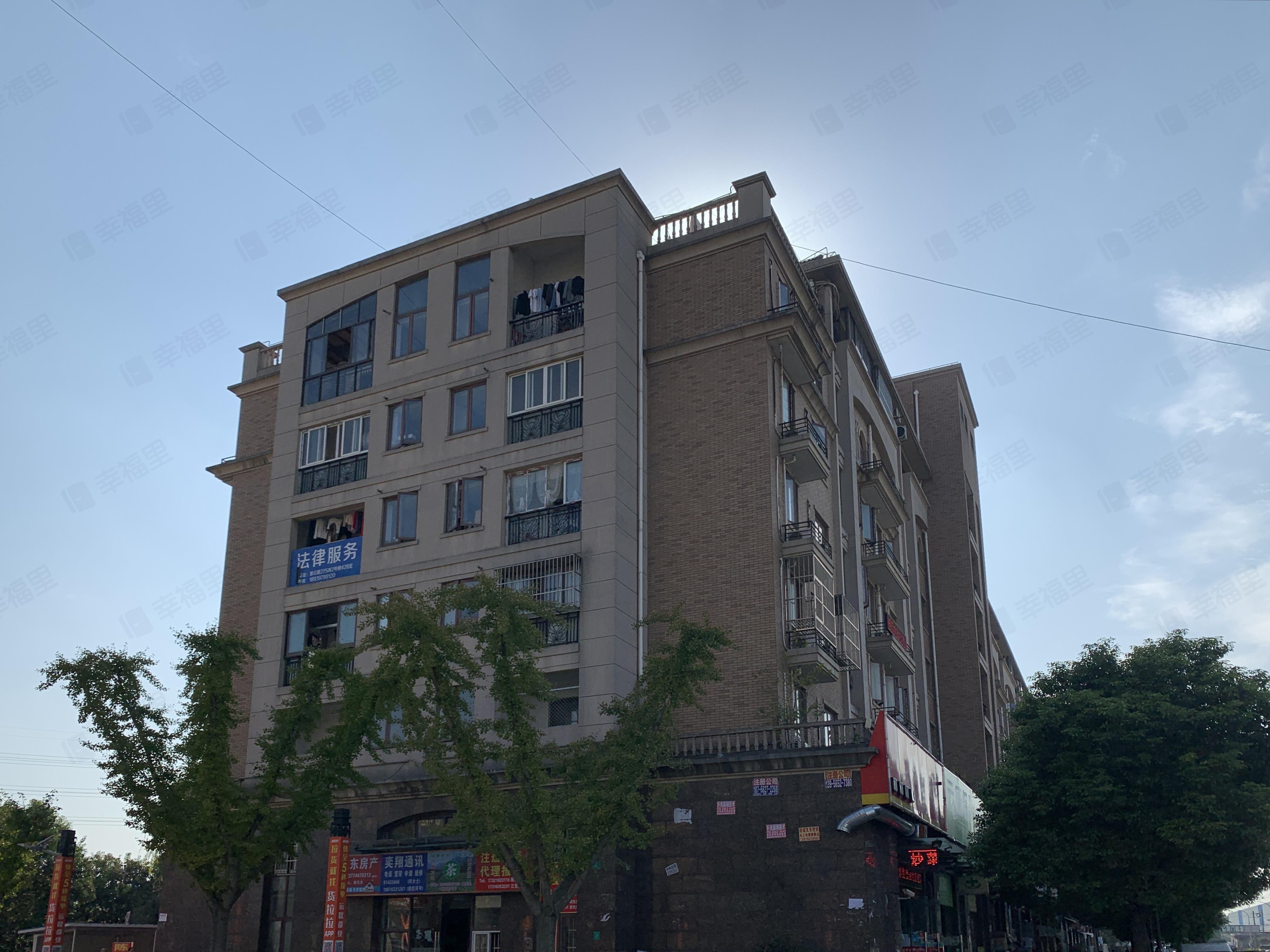 嘉鑫国际小区效果图