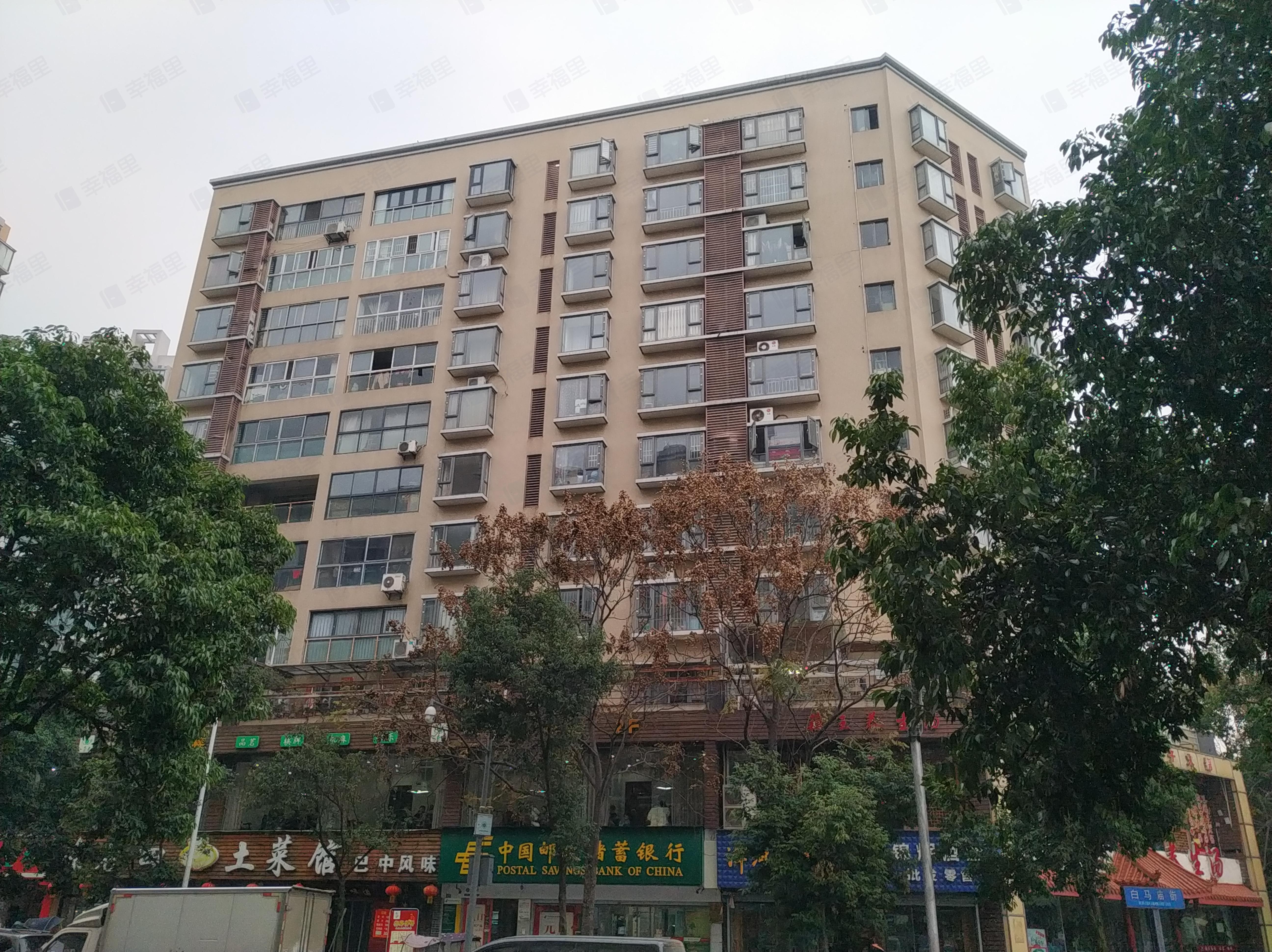 爱家天地(A区)小区效果图