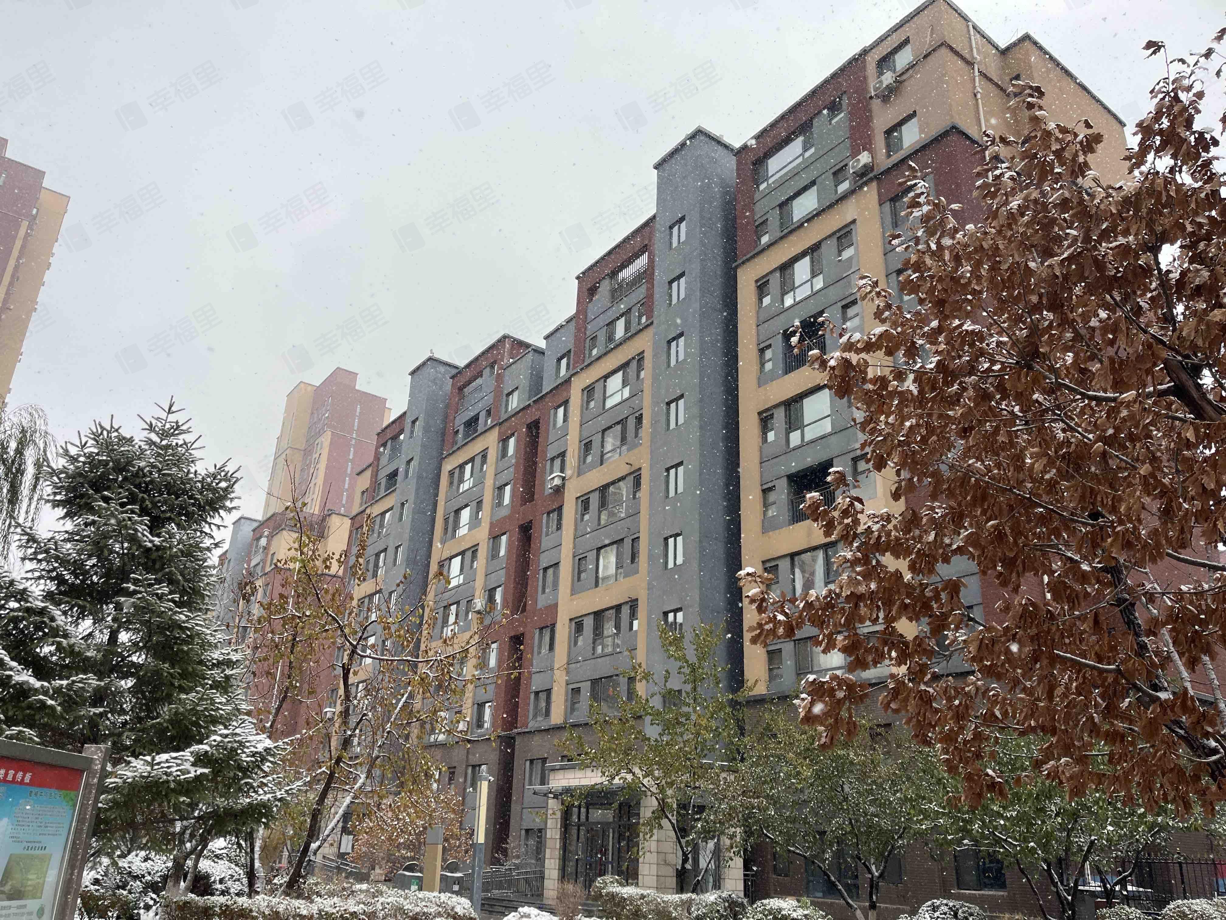 首创光和城小区效果图